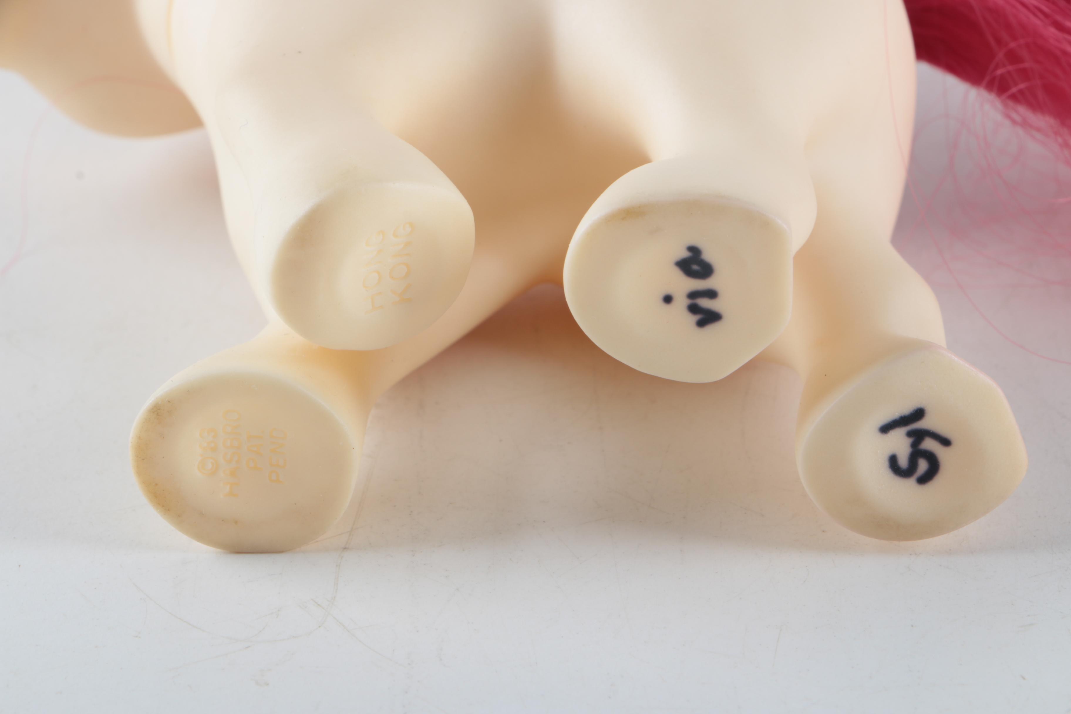 1980s Hasbro "My Little Pony" Stable Carrying Case and Ponies