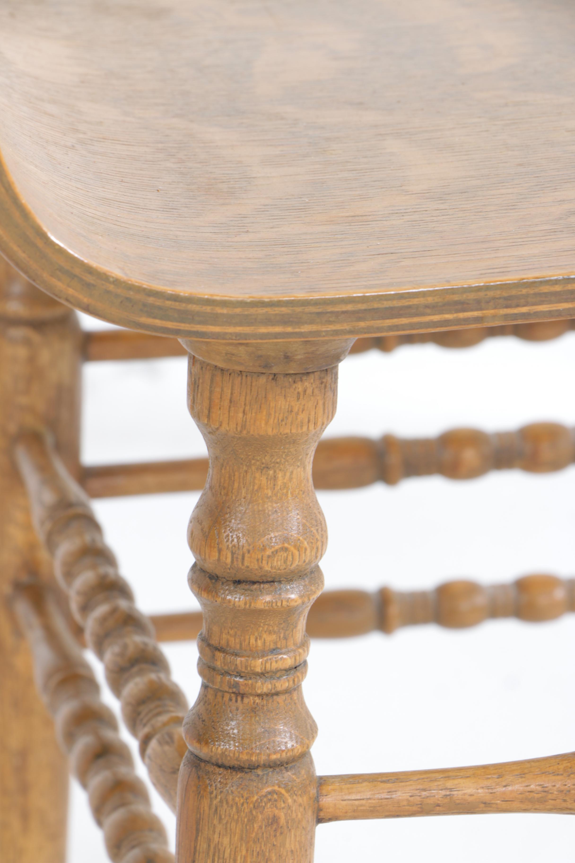 Vintage Bent Plywood Oak Bench