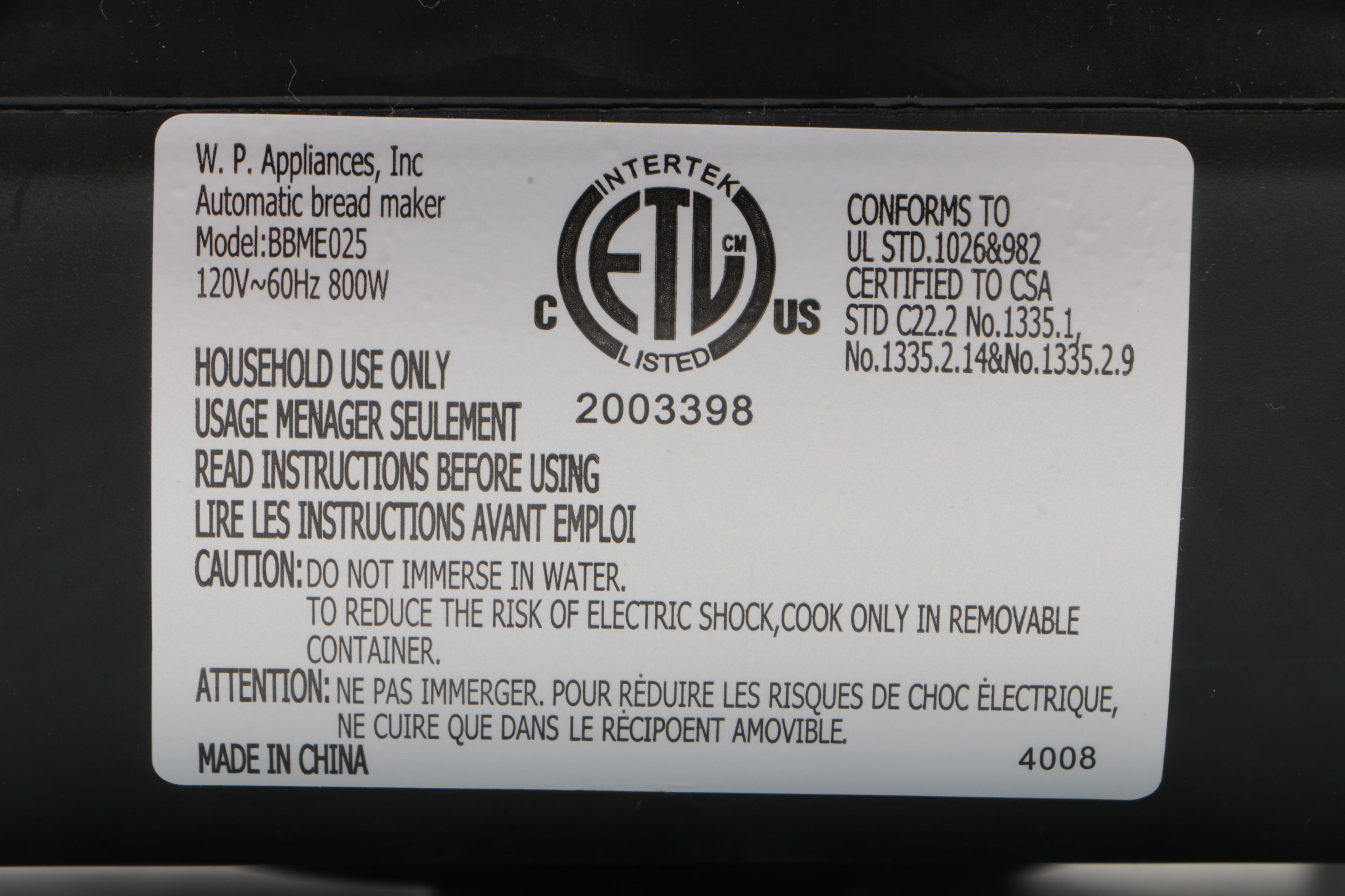 Wolfgang Puck Bistro Collection Bread and Dessert Maker BBME025