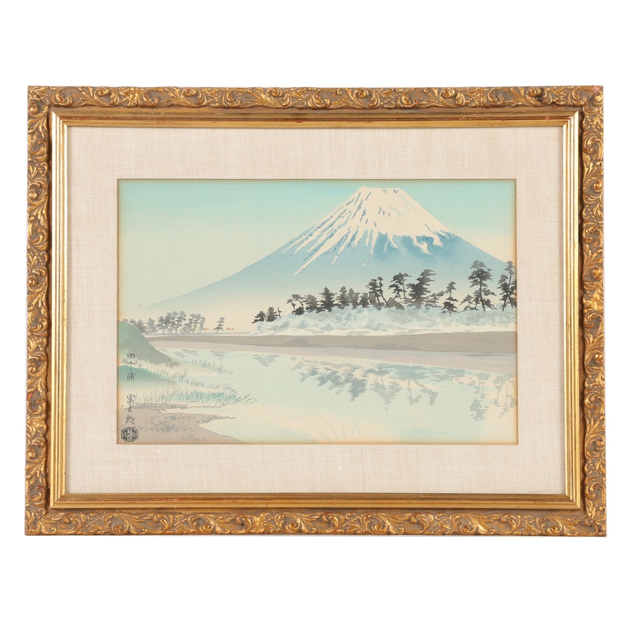 Tokuriki Tomikichiro Woodblock "Mt. Fuji from Tago Bay"