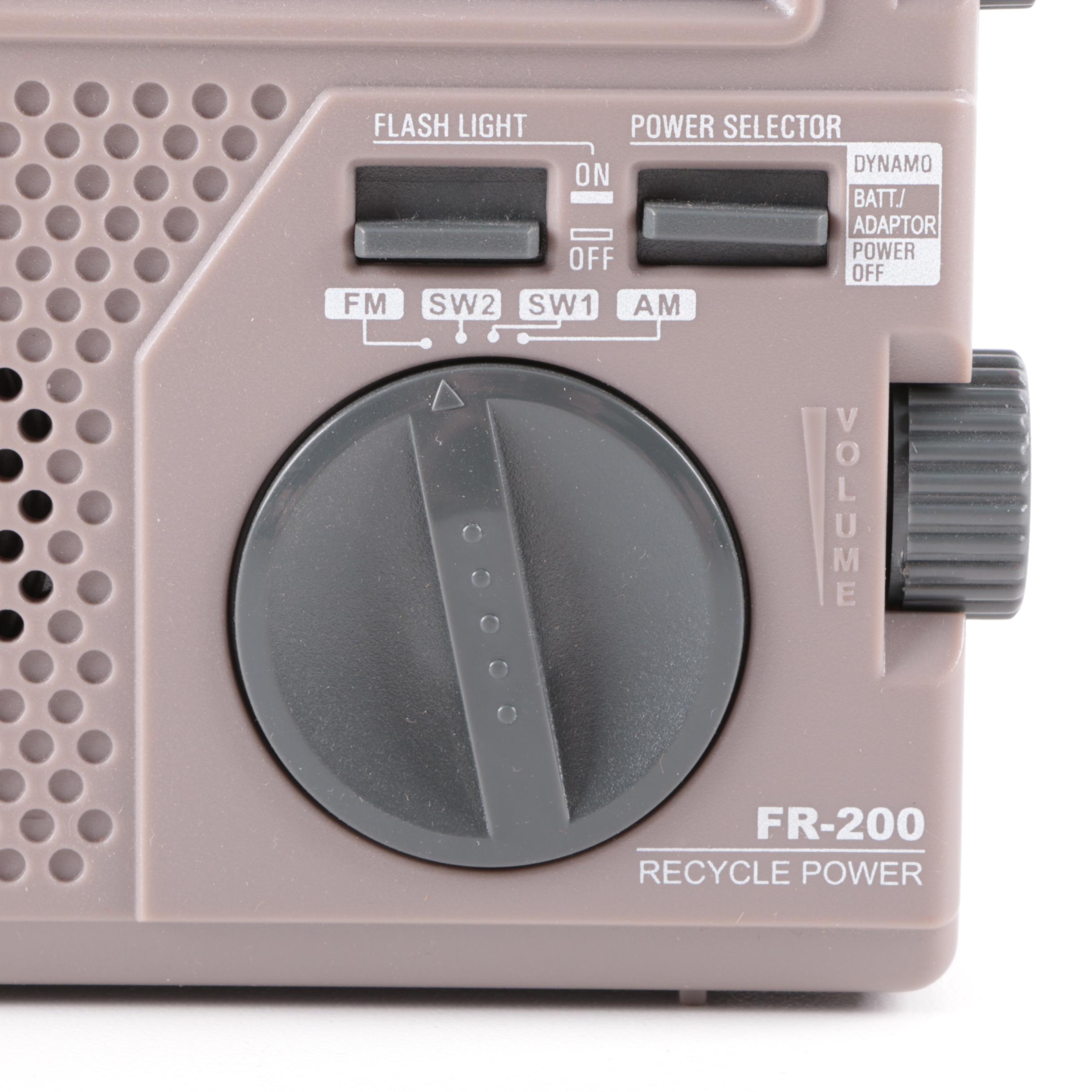 Grundig FR-200 Emergency Radio