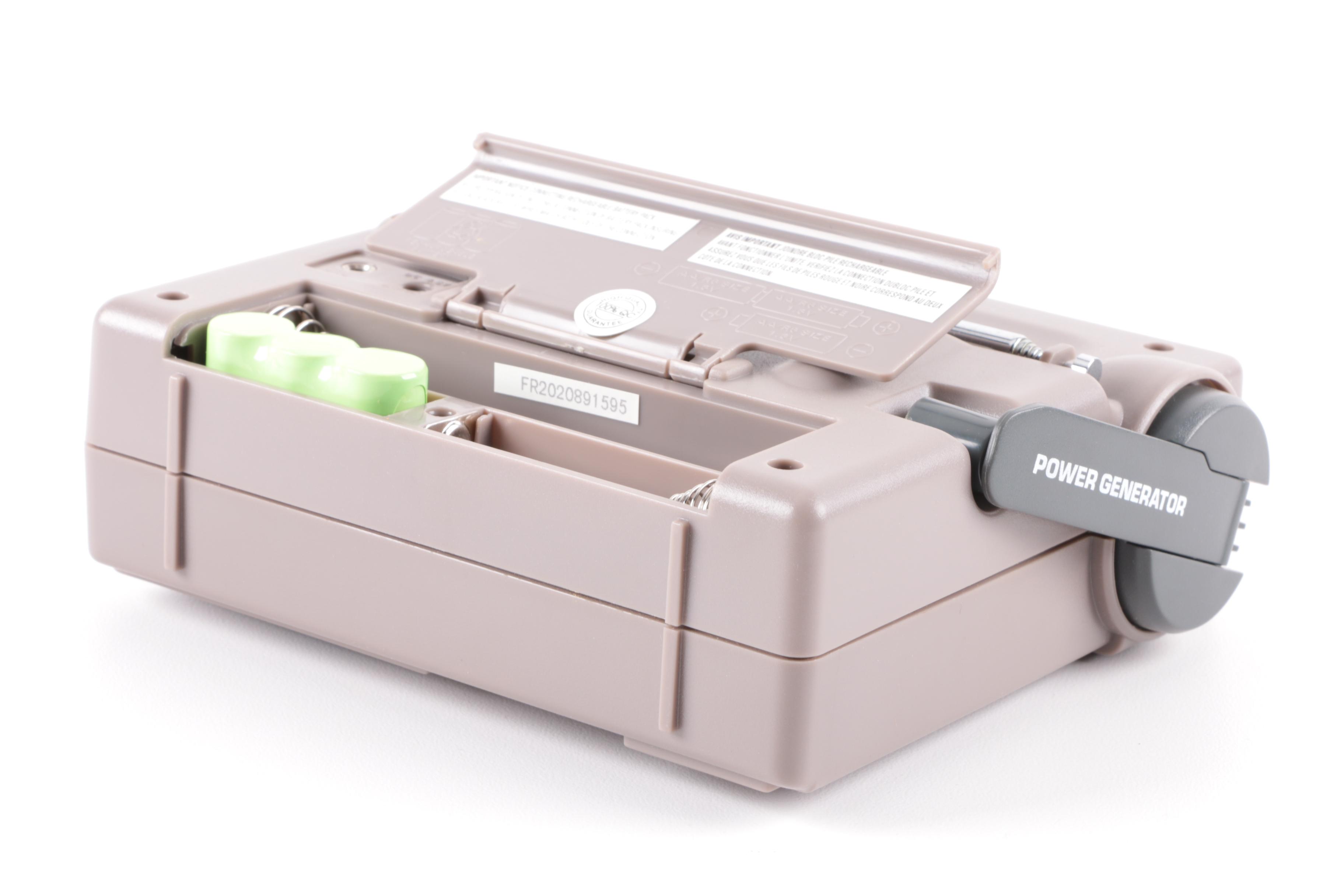 Grundig FR-200 Emergency Radio