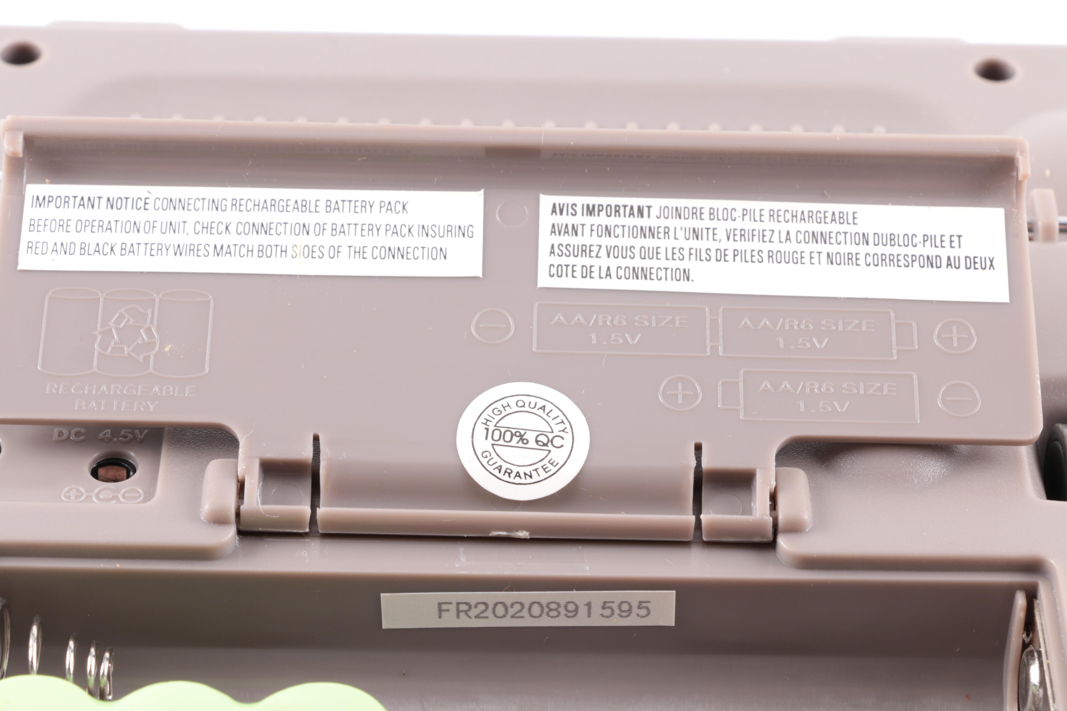 Grundig FR-200 Emergency Radio