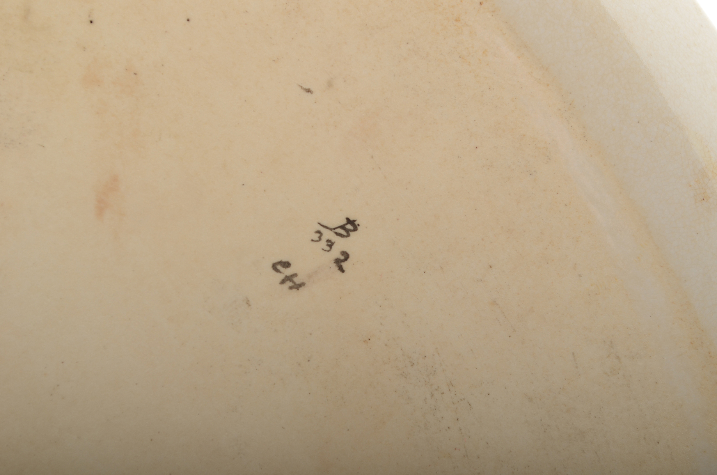 Royal Worcester Porcelain Imari Design Charger