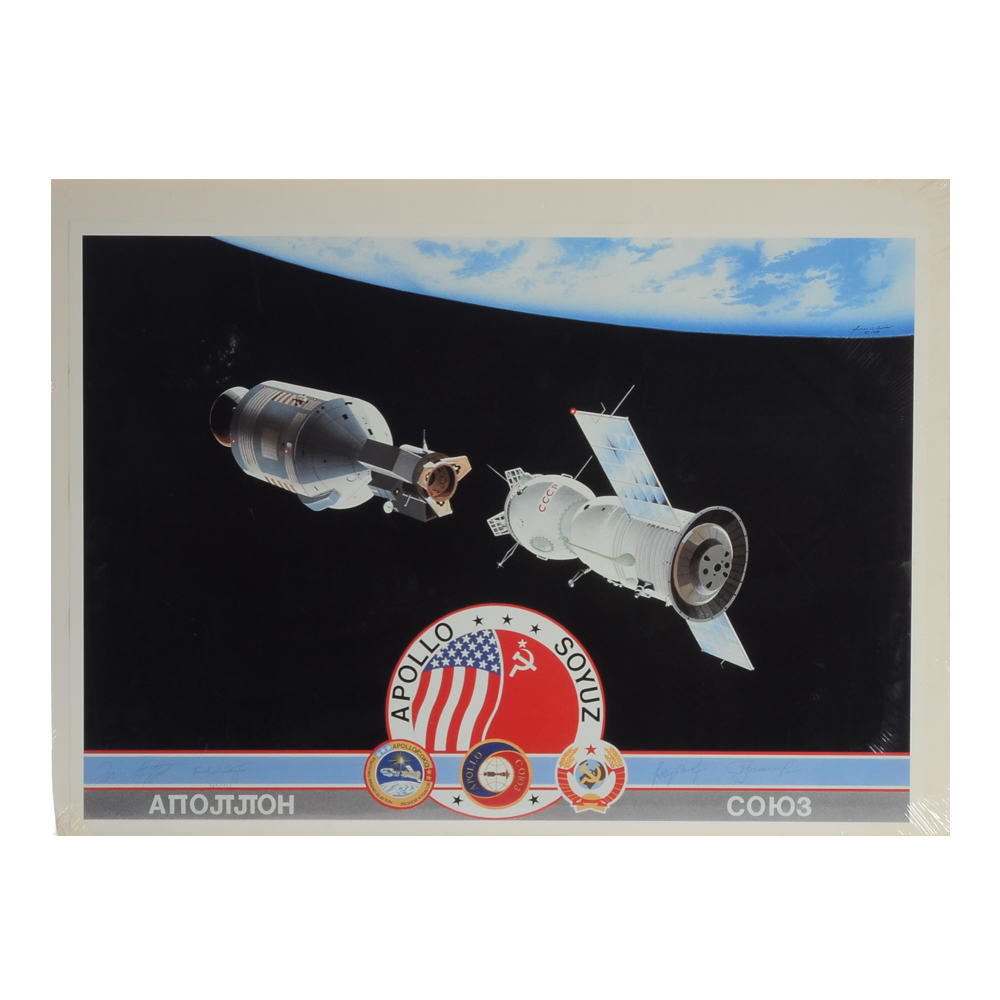George Bishop Limited Edition Print "Apollo-Soyuz" Signed by Astronauts