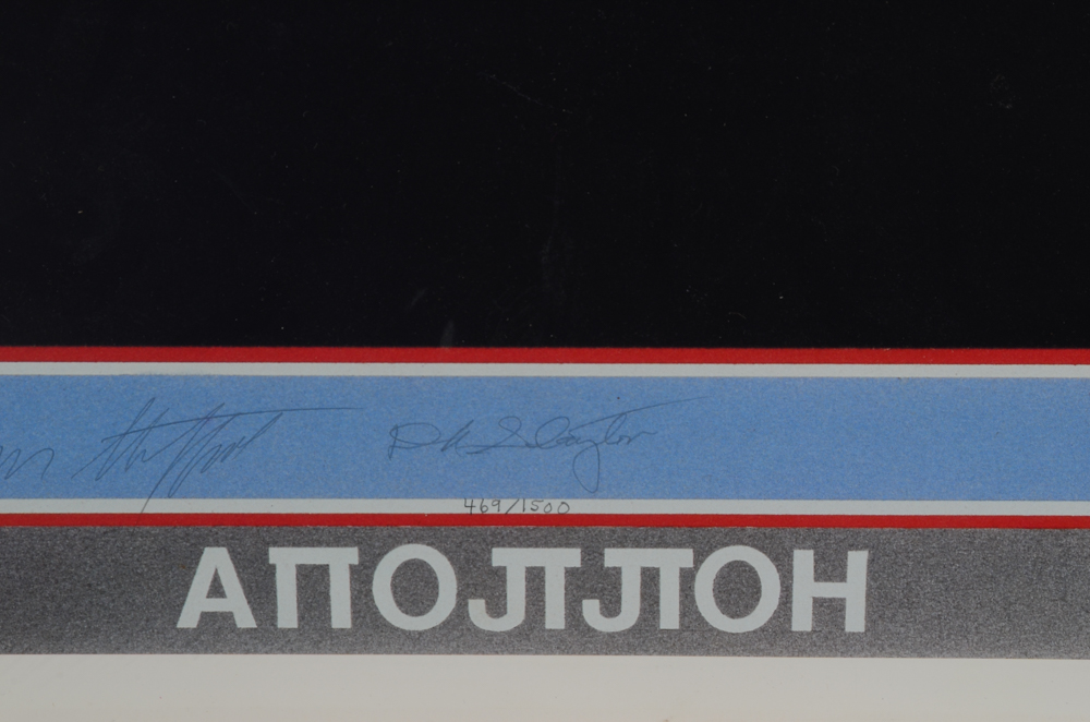 George Bishop Limited Edition Print "Apollo-Soyuz" Signed by Astronauts