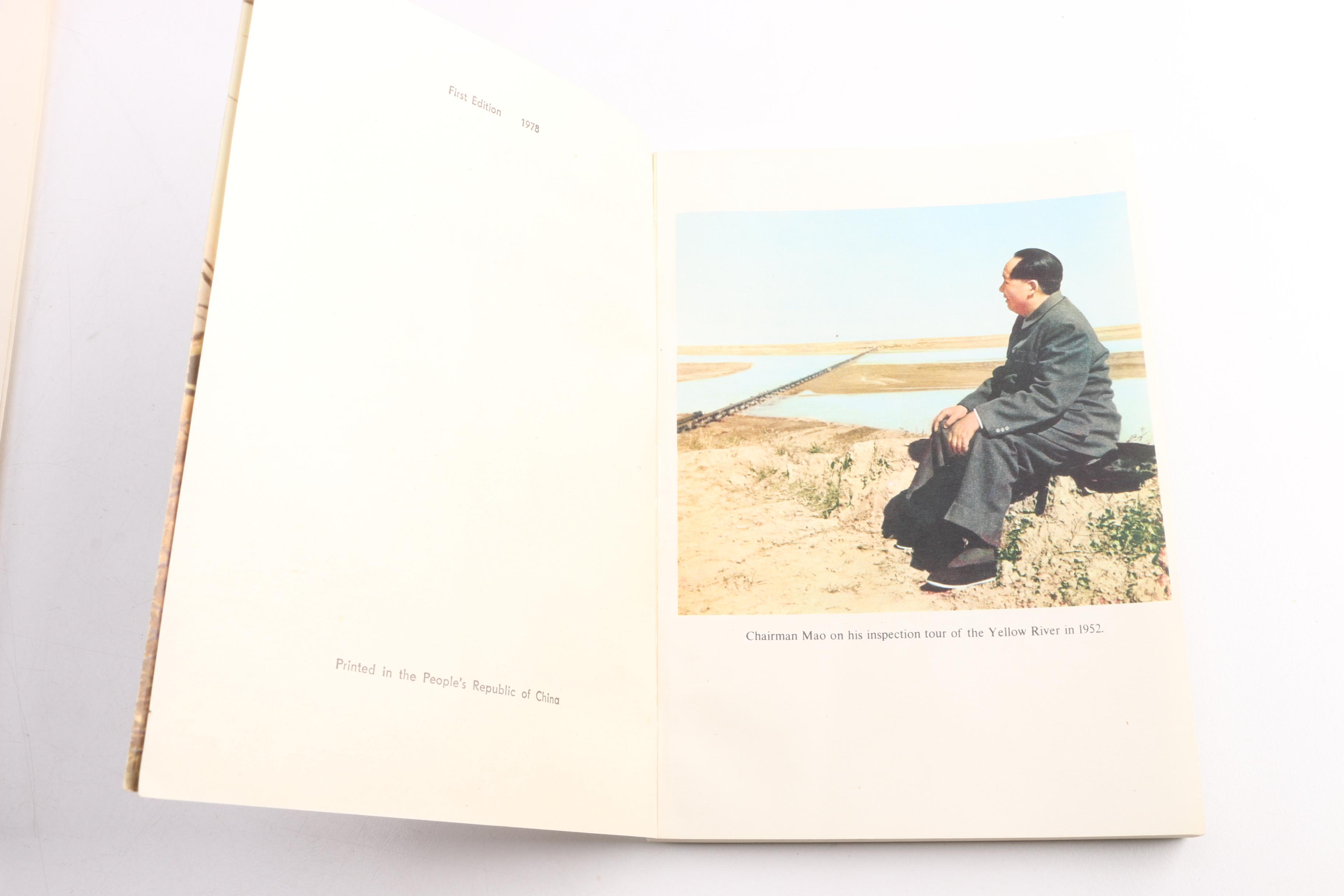 Booklets, Magazines, and Newspapers on Asia