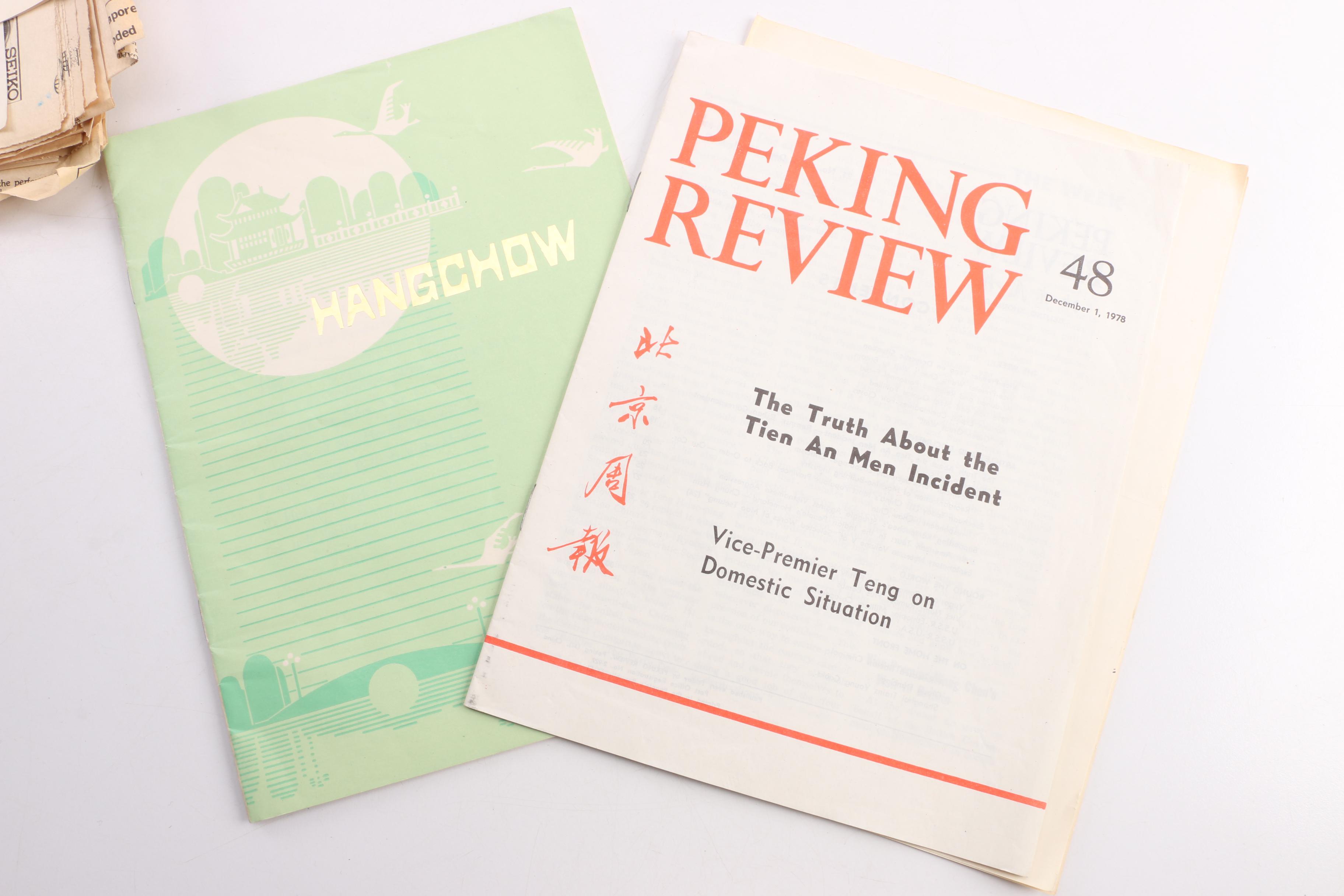 Booklets, Magazines, and Newspapers on Asia