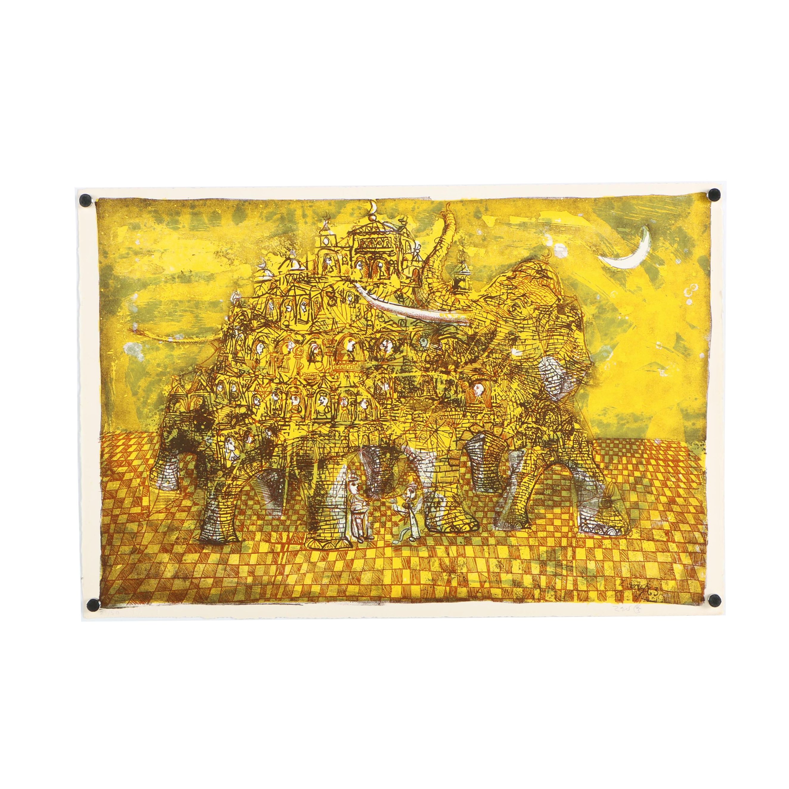 1963 Zev Daniel Harris Limited Edition Lithograph