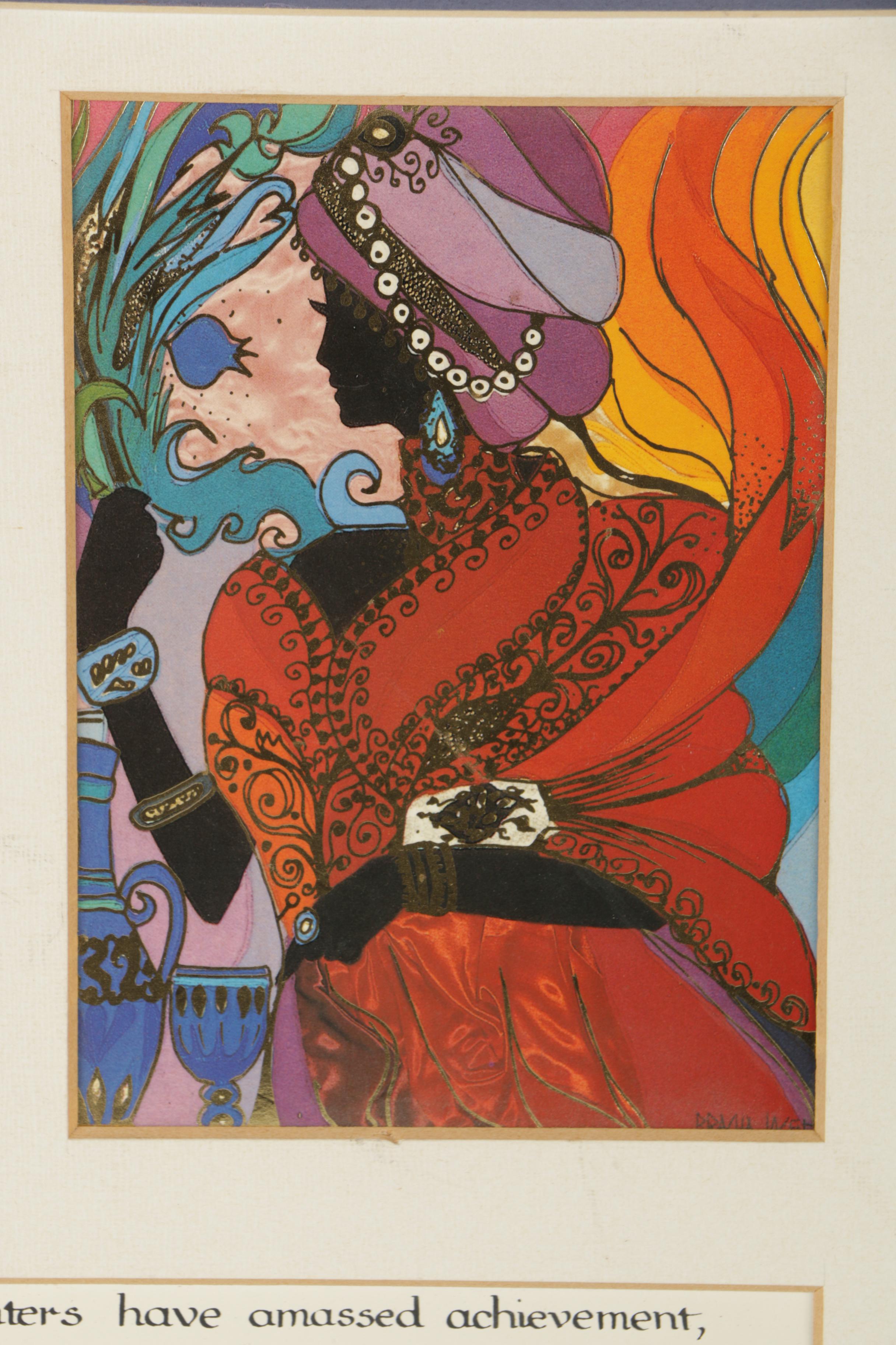 Bracha Brym-Lavee Embellished Offset Lithograph "Women of the Bible"