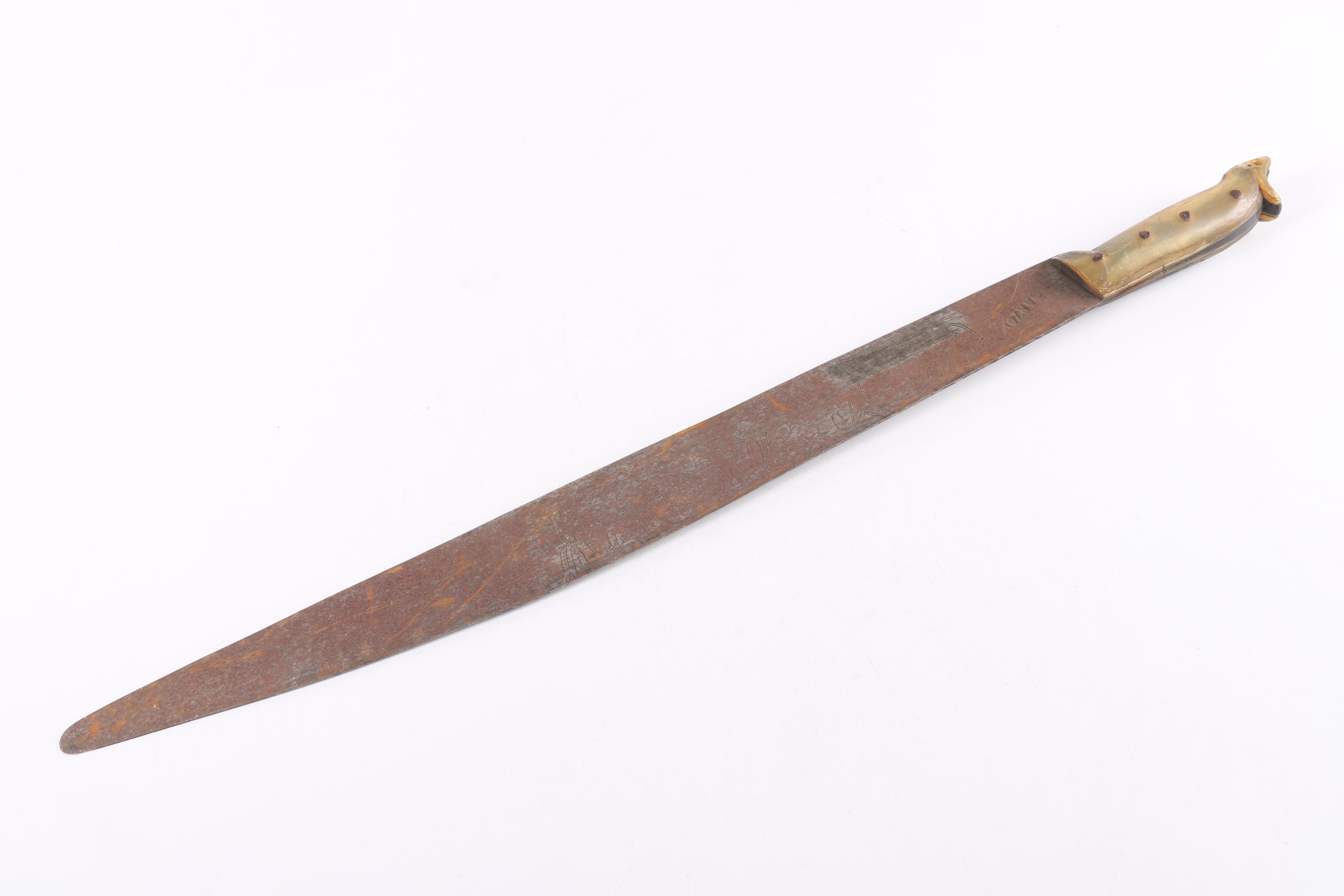 Norwegian M1916 Bayonet with Two Barongs and Two Canvas Cases