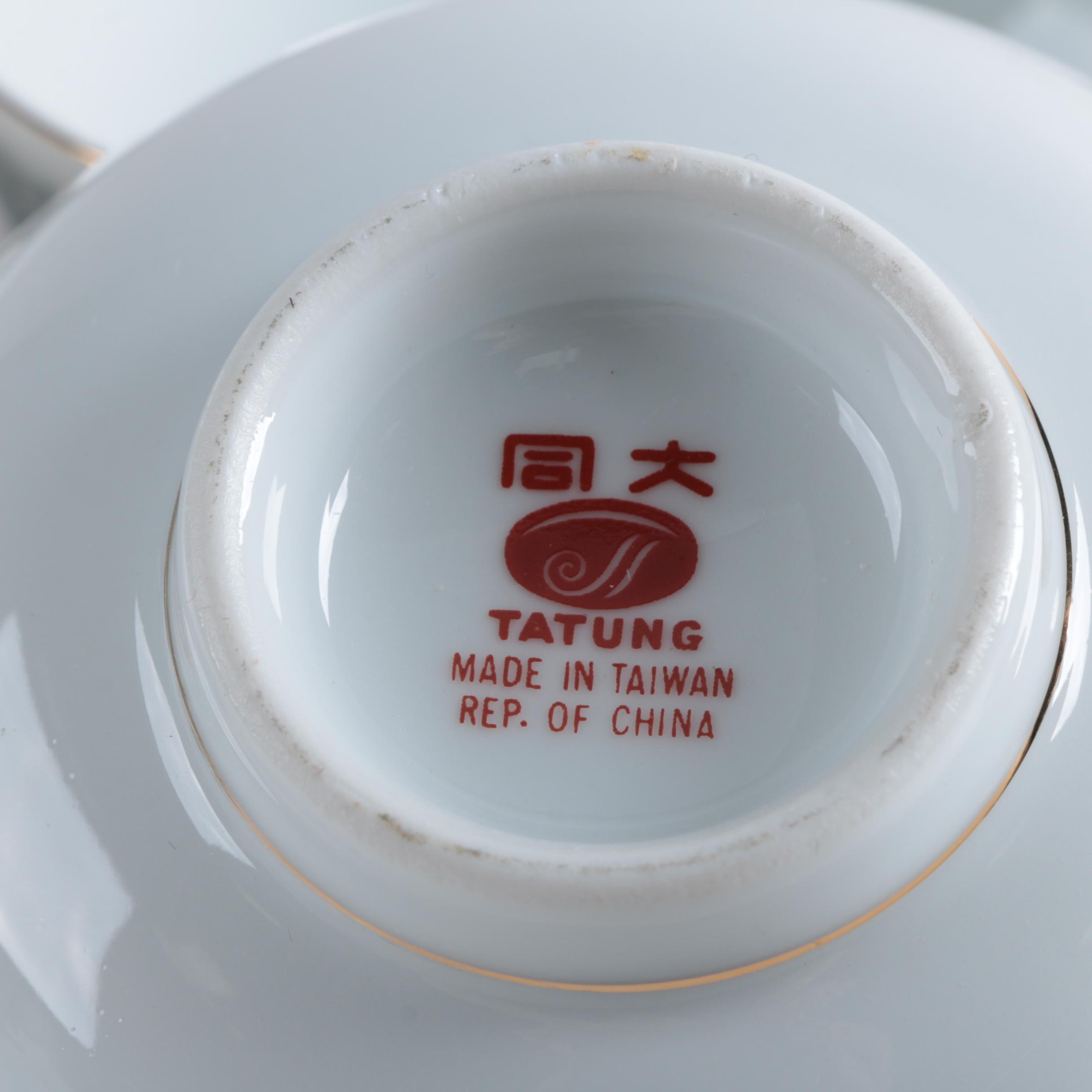 Vintage Tatung Taiwanese Footed Rice Bowls Bowls 1960s