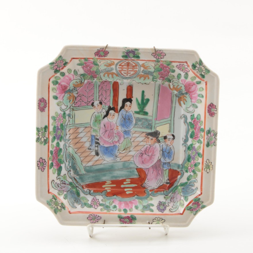 Chinese Figural Porcelain Plate