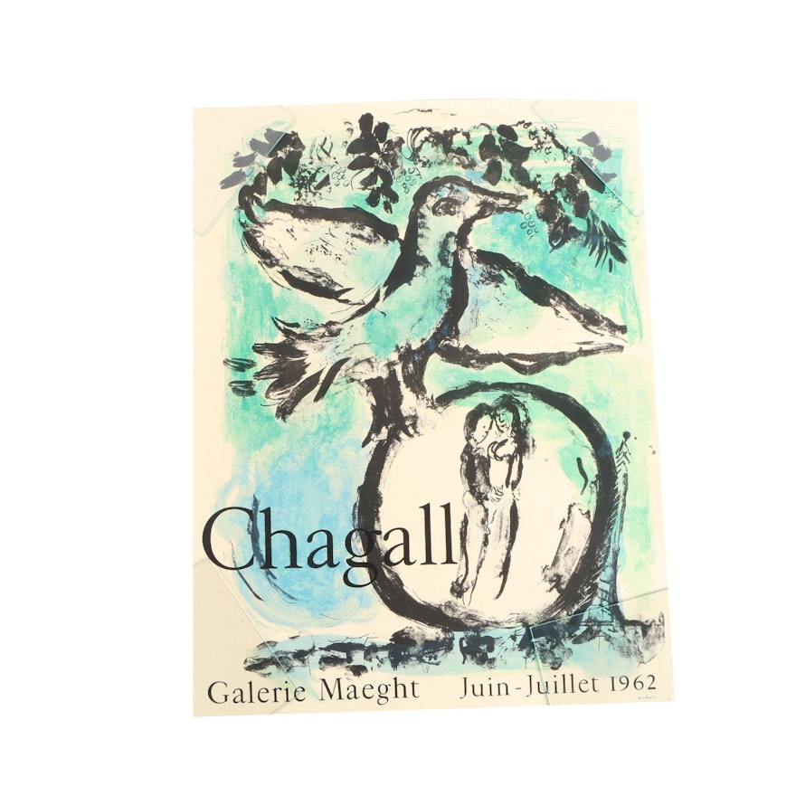 Lithograph After Marc Chagall