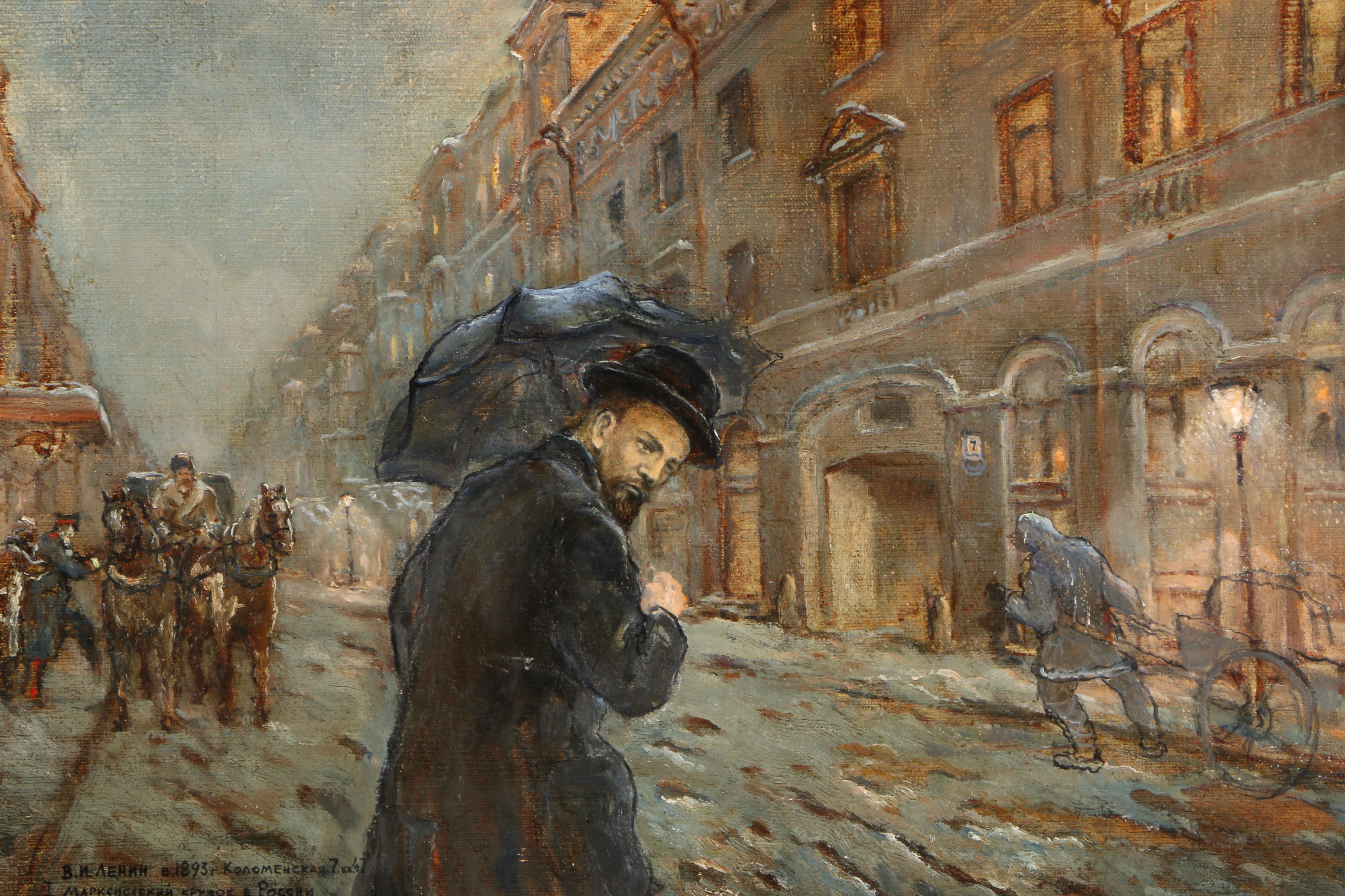 Russian 1980 Oil Painting on Canvas "Lenin c.1893"