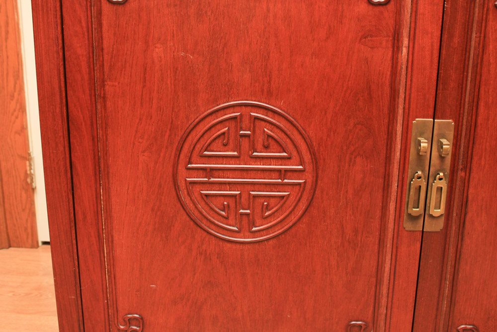 Vintage Chinese Carved Padauk Cabinet