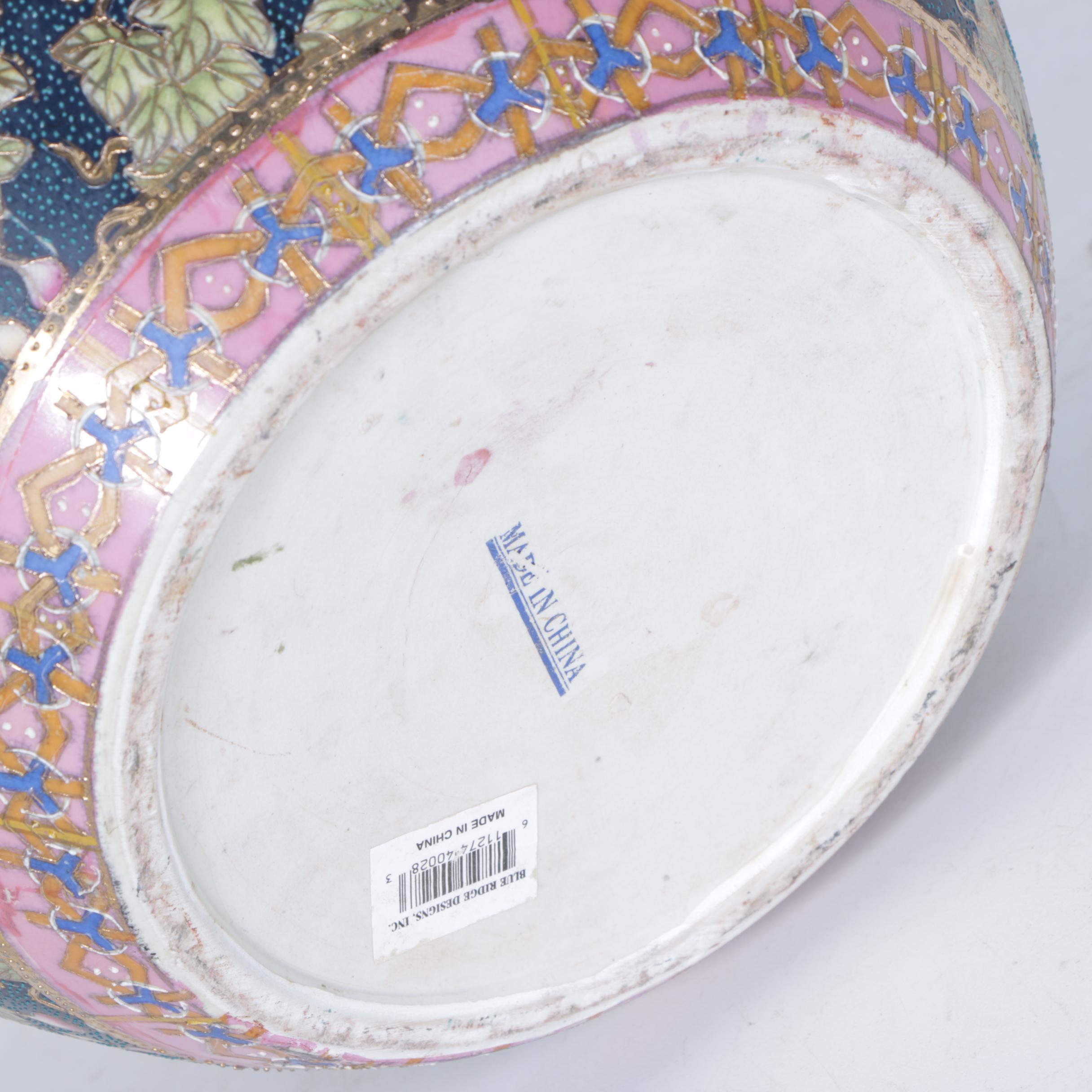 Blue Ridge Designs Chinese Koi Fish Bowl Ceramic Planter