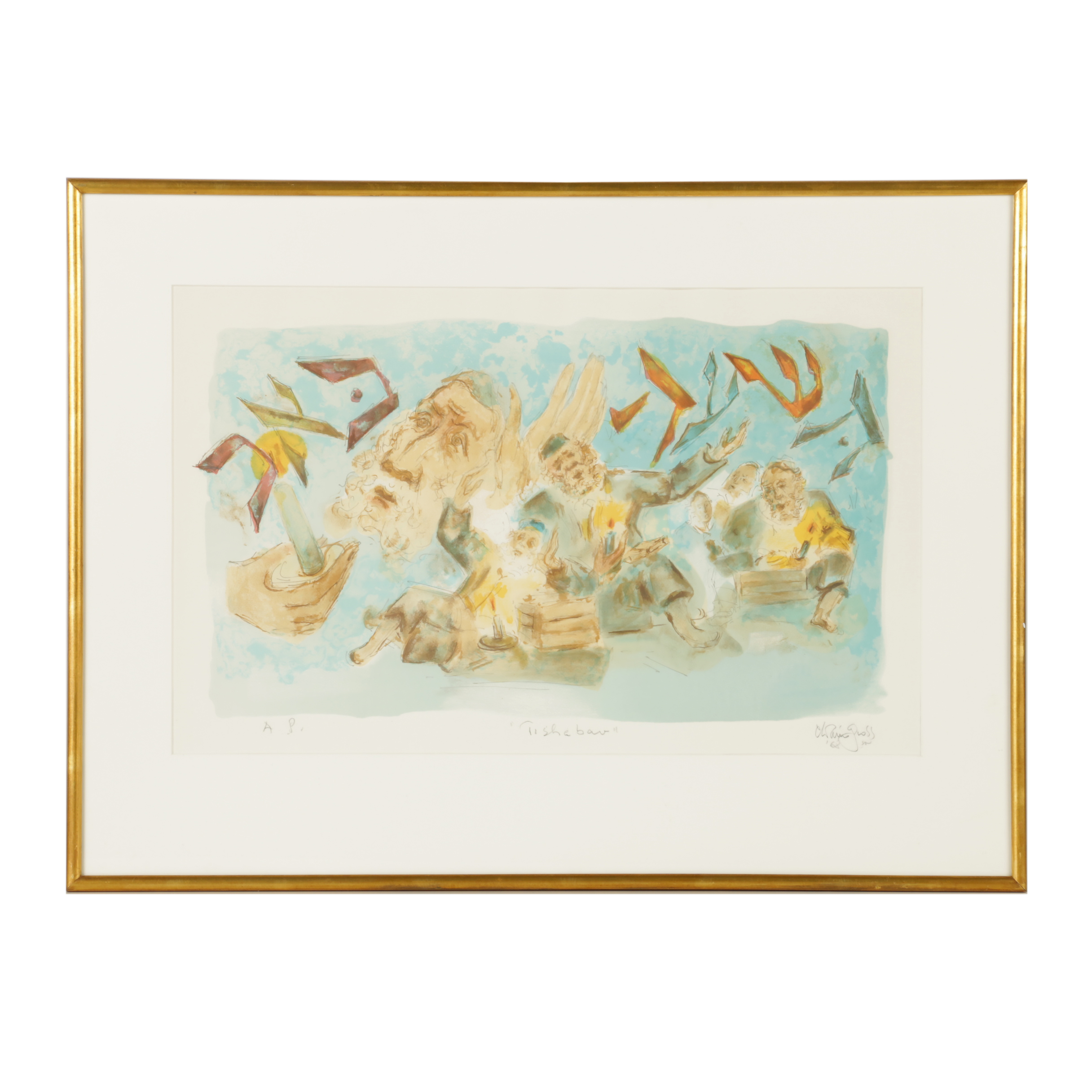 Chaim Gross Color Lithograph "Tisha B'av"