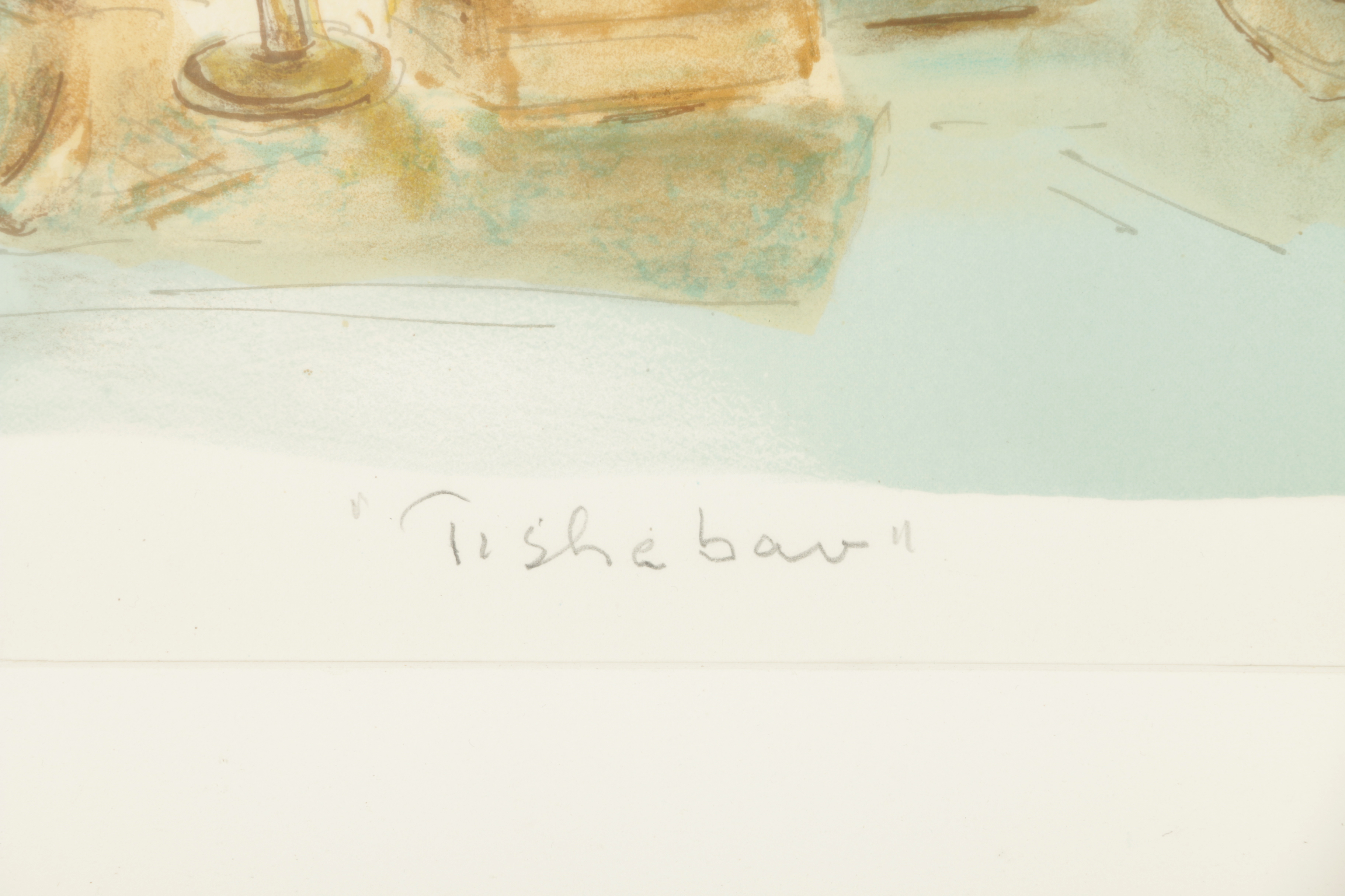 Chaim Gross Color Lithograph "Tisha B'av"