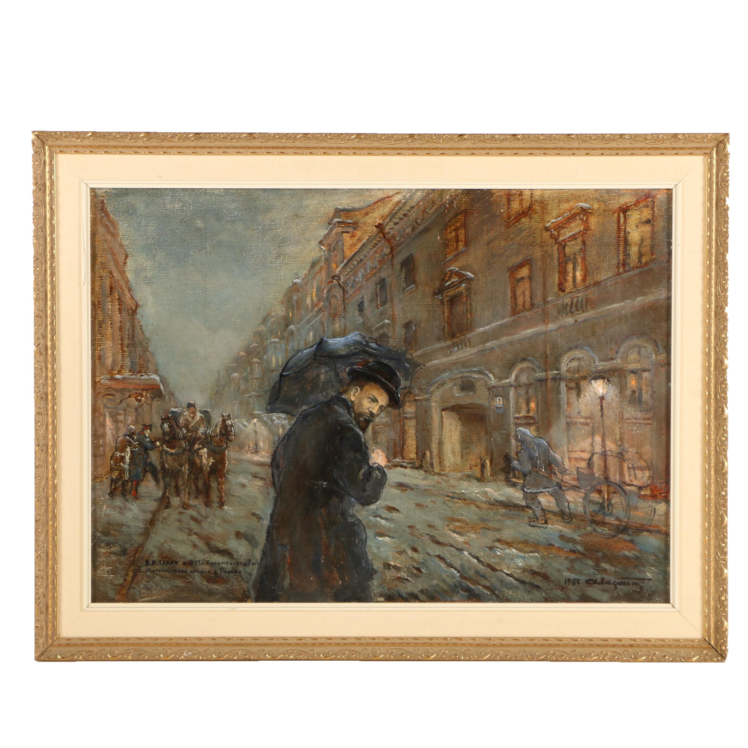 Russian 1980 Oil Painting on Canvas "Lenin c.1893"