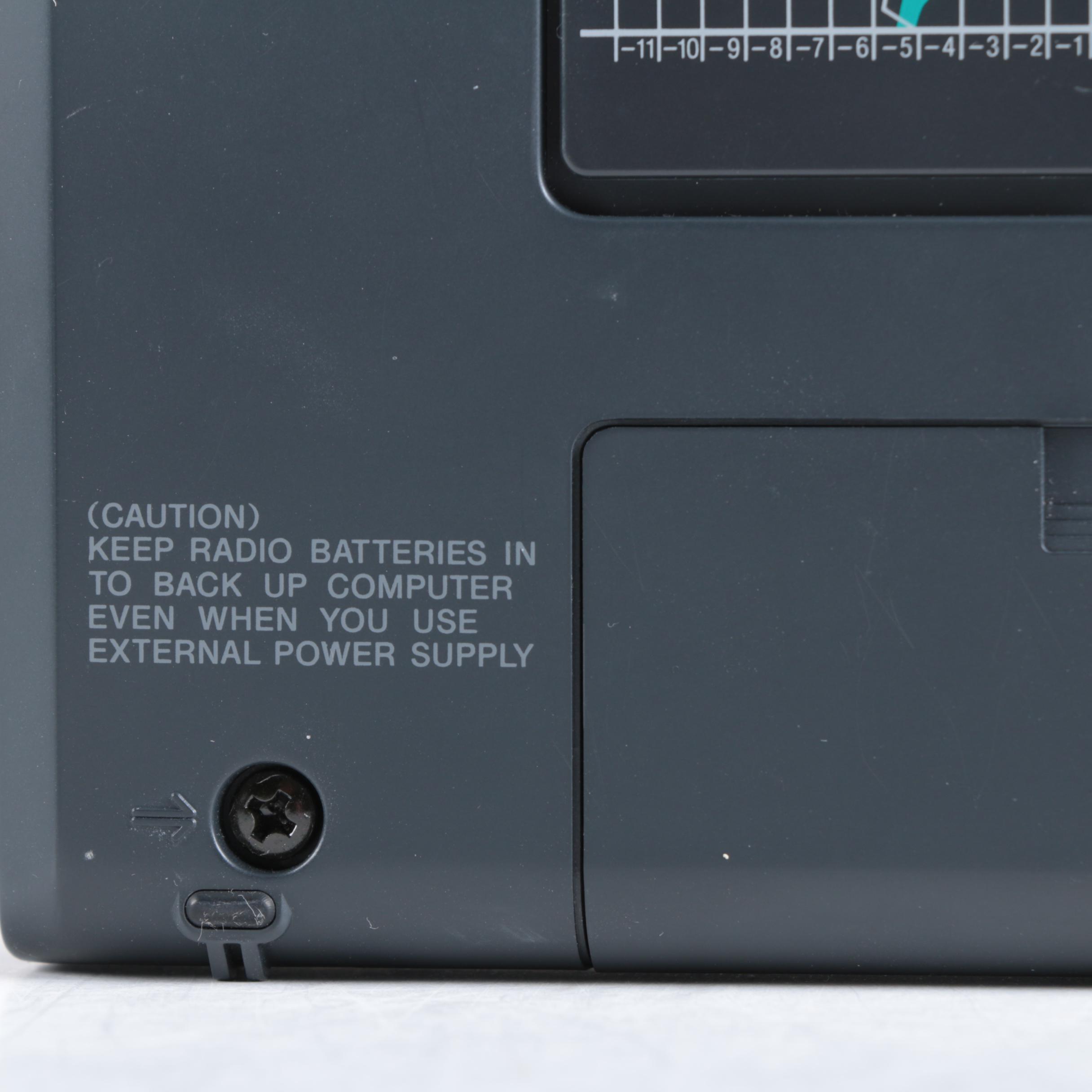 Sony ICF-SW7600 World-Band Shortwave Radio Reciever