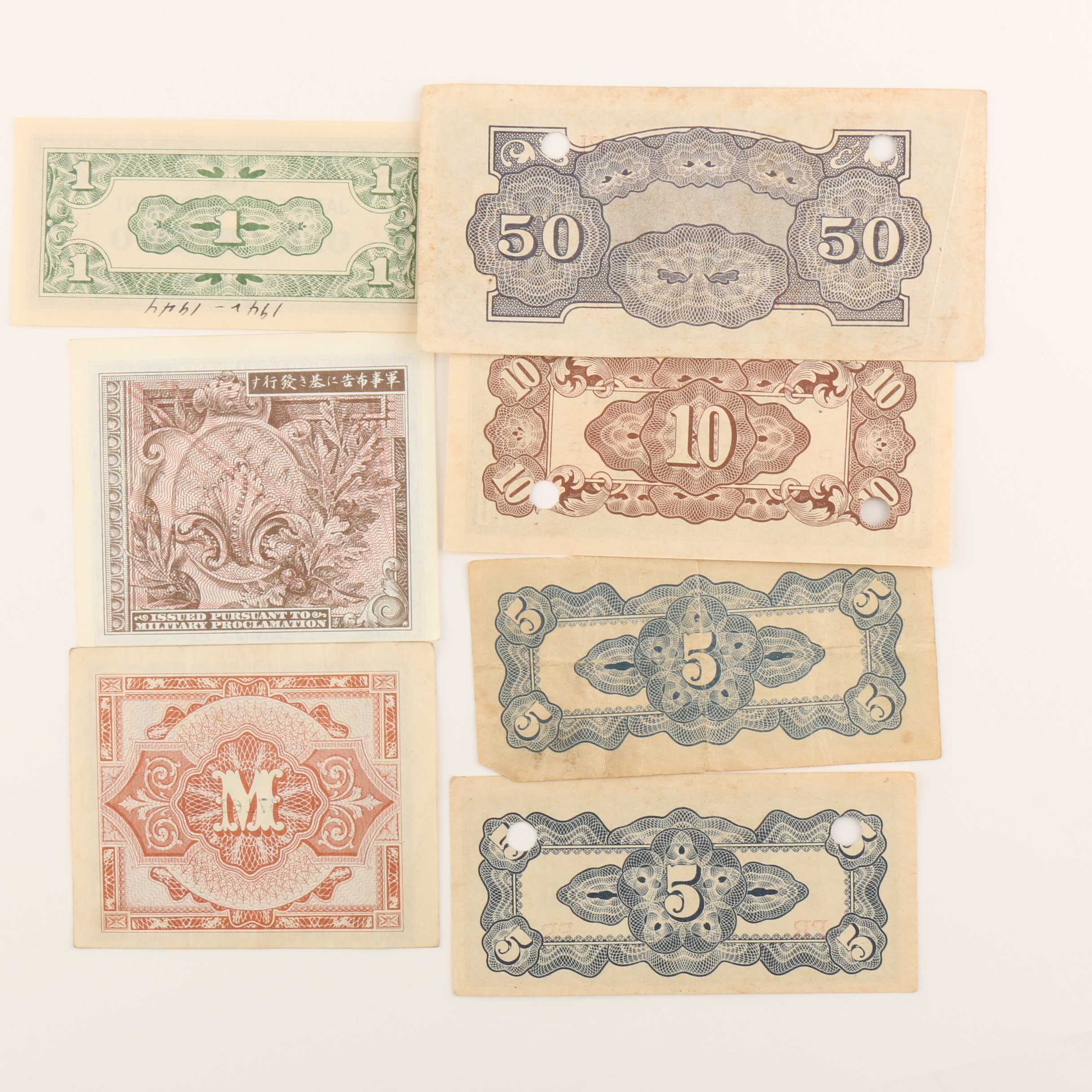 Thirteen WWII Era Foreign Banknotes