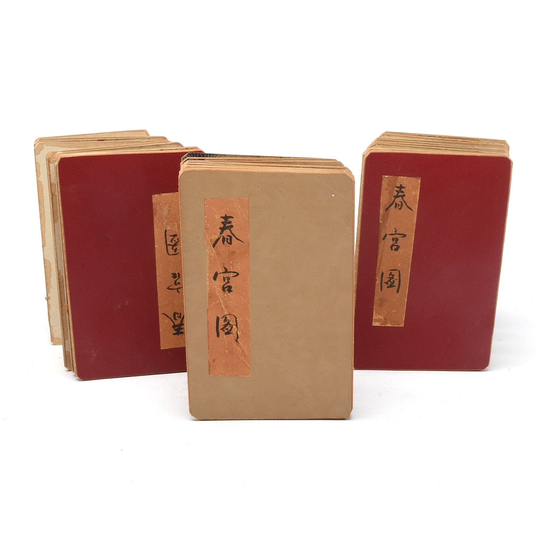 Vintage Chinese Erotic Pillow Book