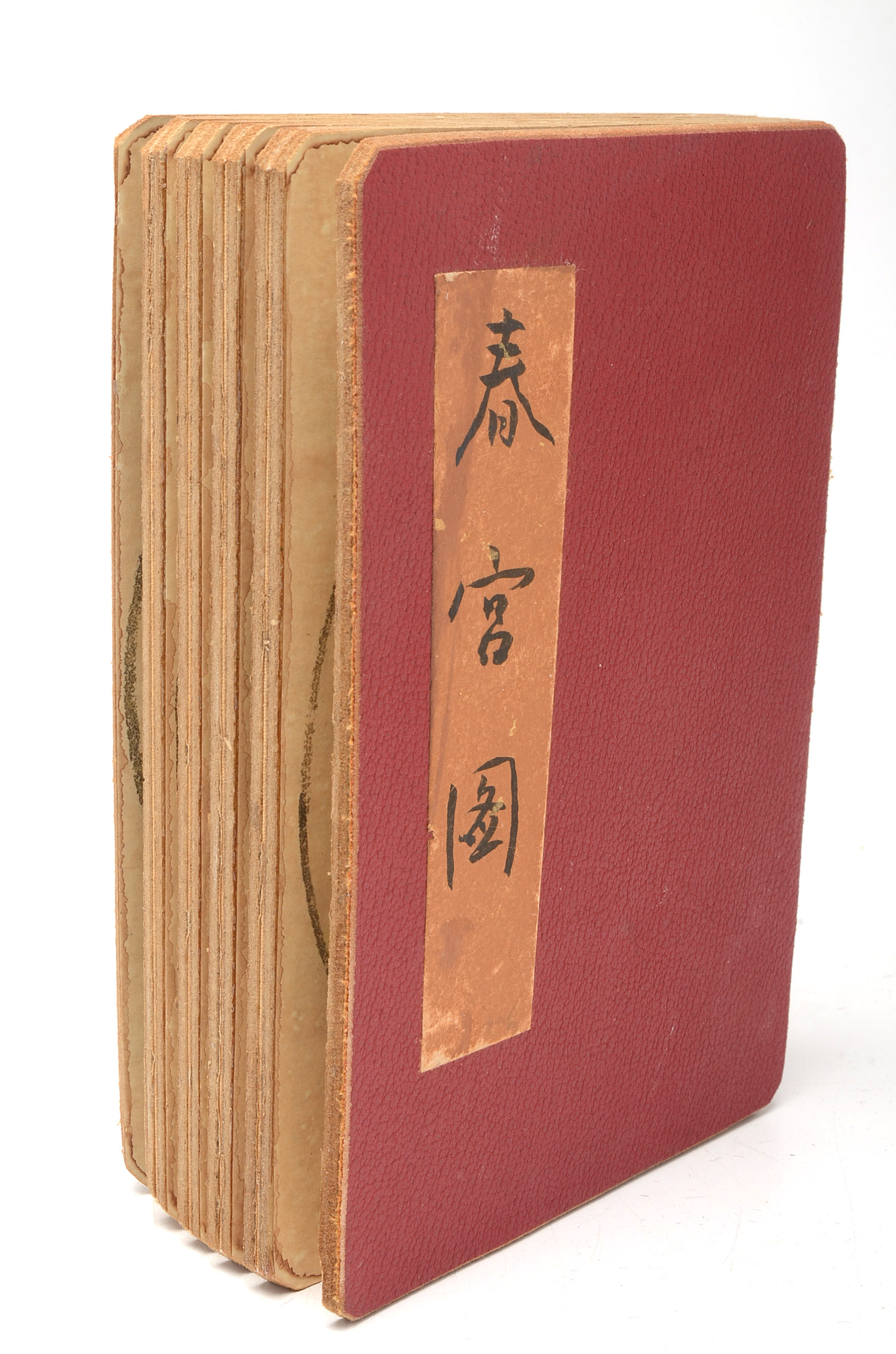 Vintage Chinese Erotic Pillow Book