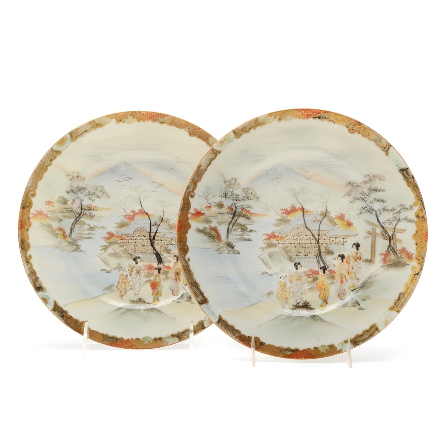 Pair Of Late 19th Century Japanese Plates