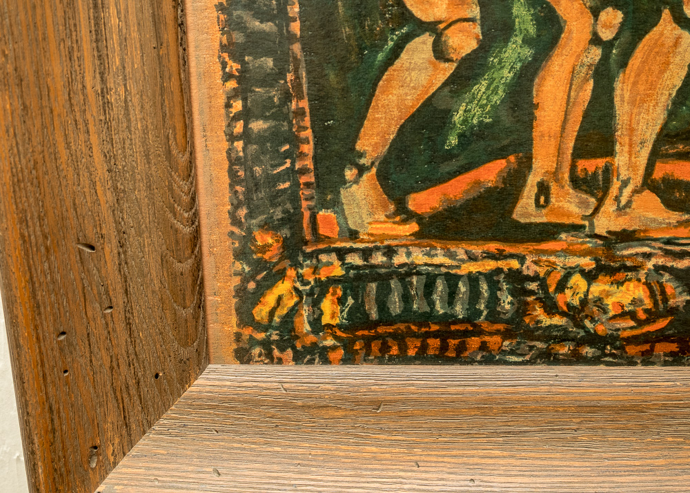 Reproduction Print After Georges Rouault "The Injured Clown"