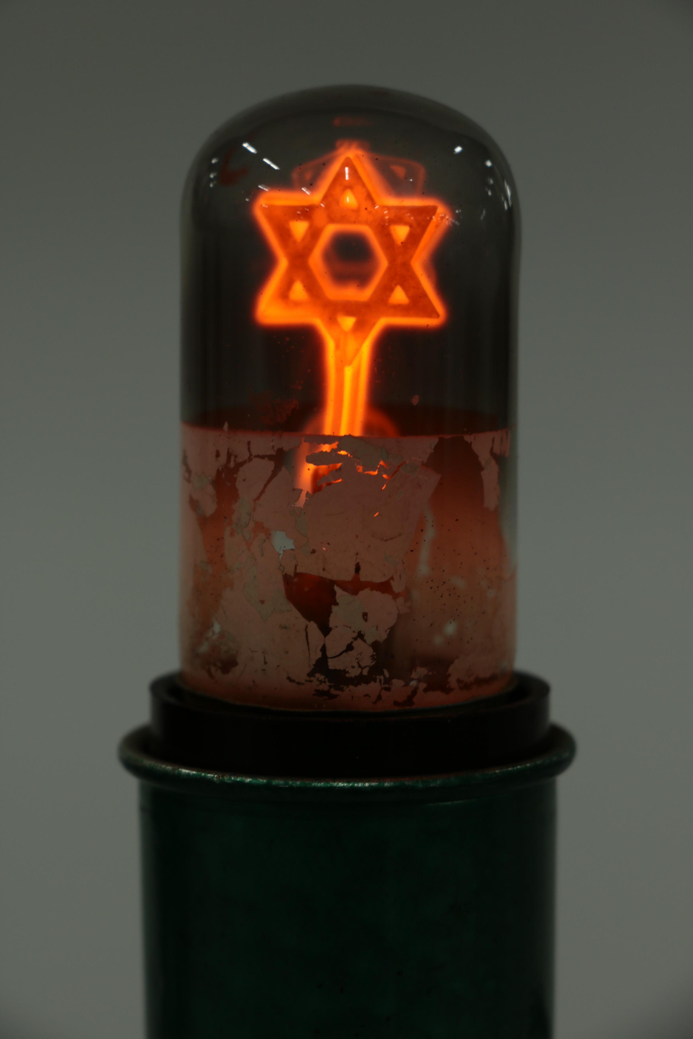 Aerolux Vintage Light Bulbs with Base