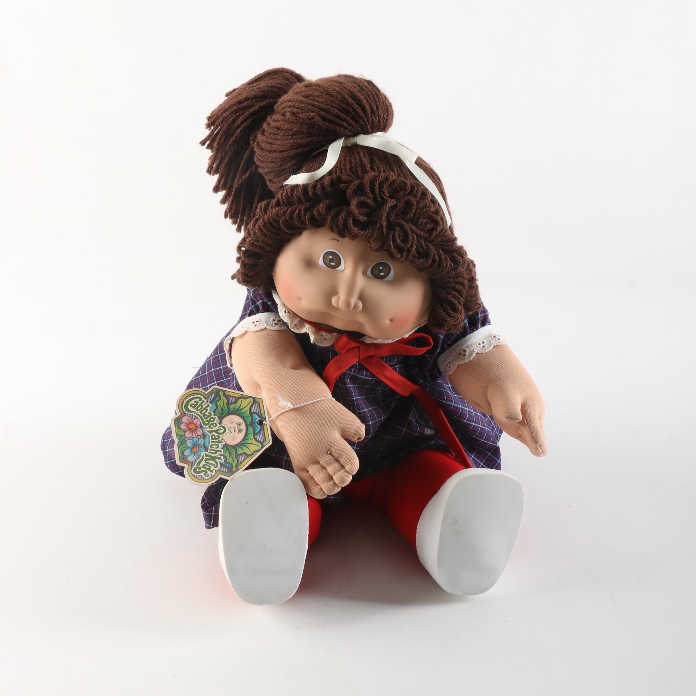 1985 Coleco "Cabbage Patch Kids" Doll