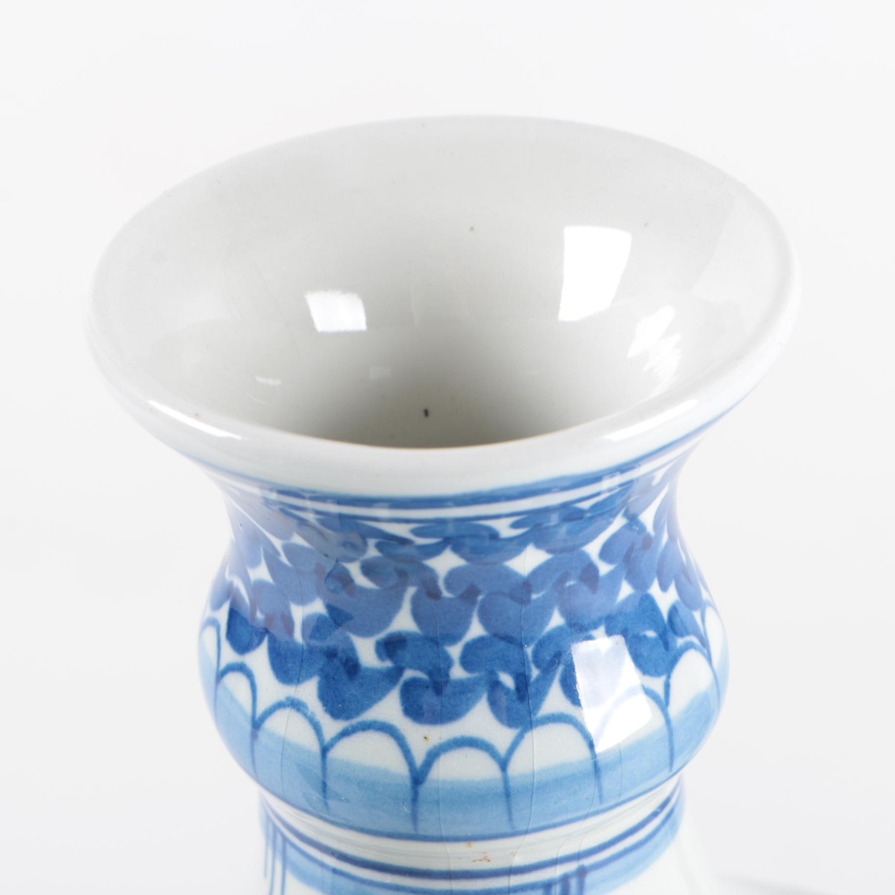 Hand Painted Delft Porcelain Vase