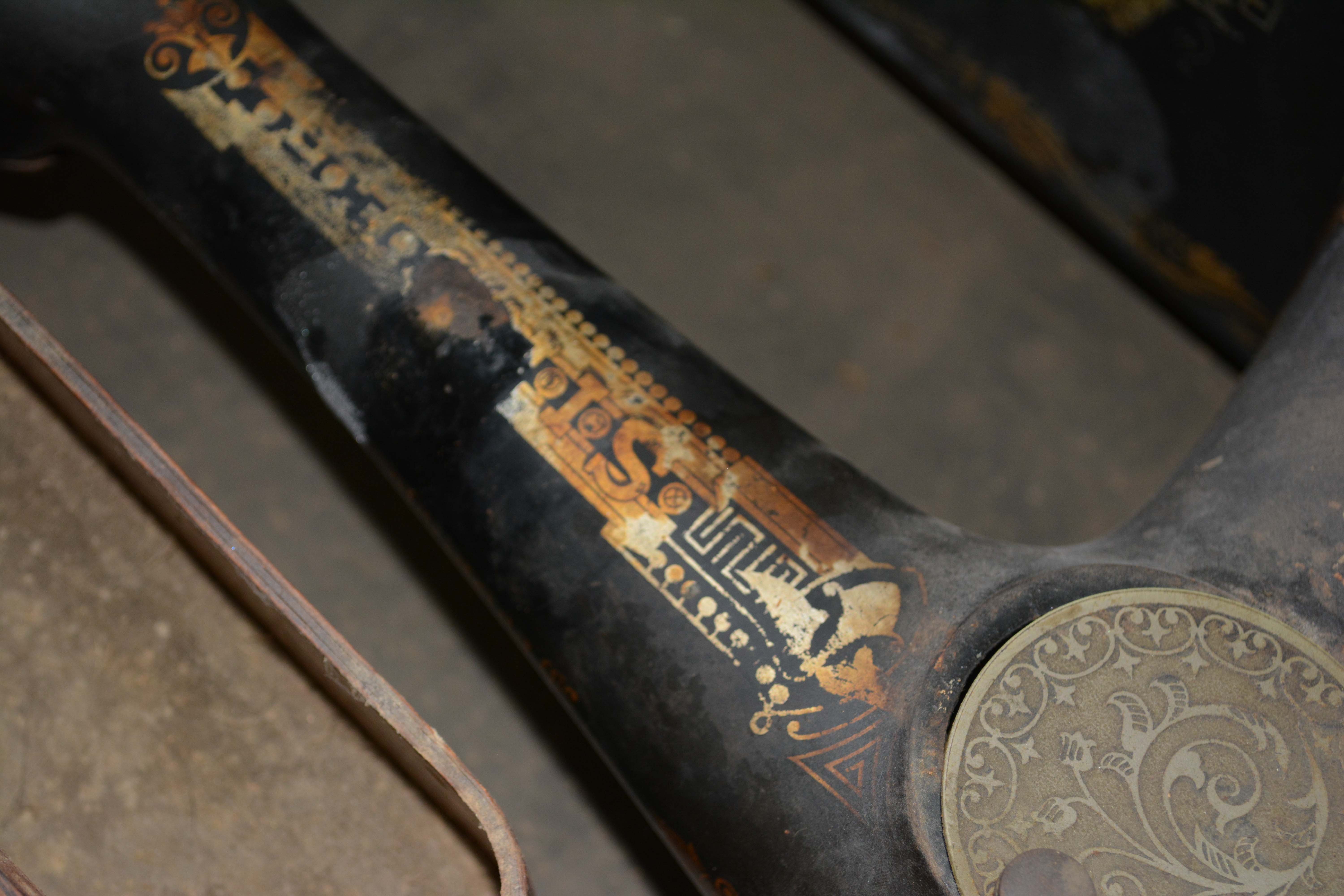 Antique Singer Treadle Sewing Machine