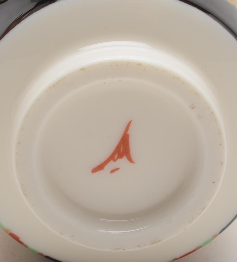 Grouping of Collectibles Including Princess Beatrice Commemorative Birth Cup