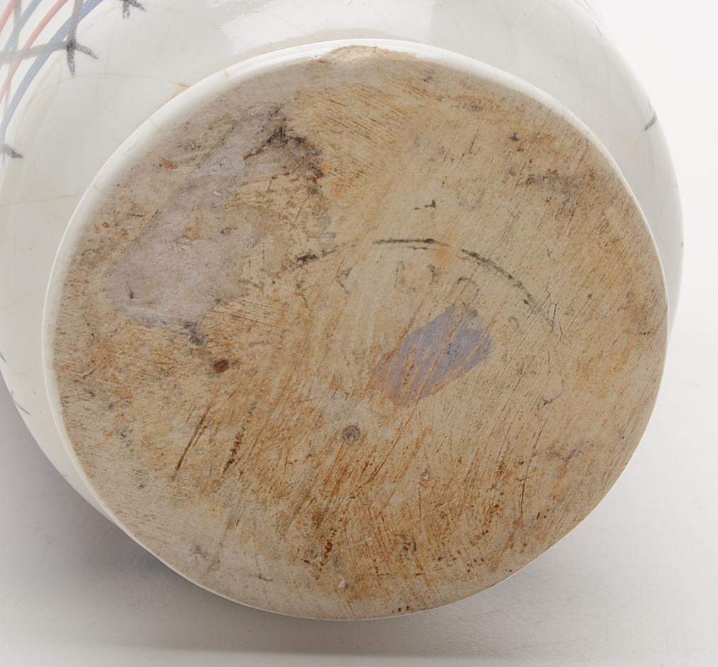 Grouping of Collectibles Including Princess Beatrice Commemorative Birth Cup