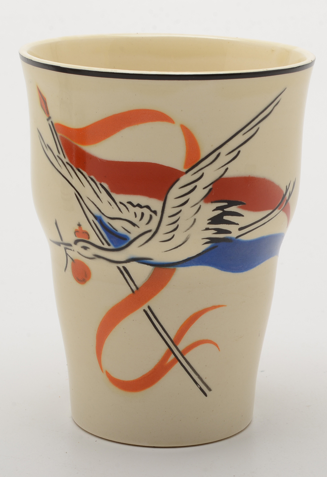 Grouping of Collectibles Including Princess Beatrice Commemorative Birth Cup