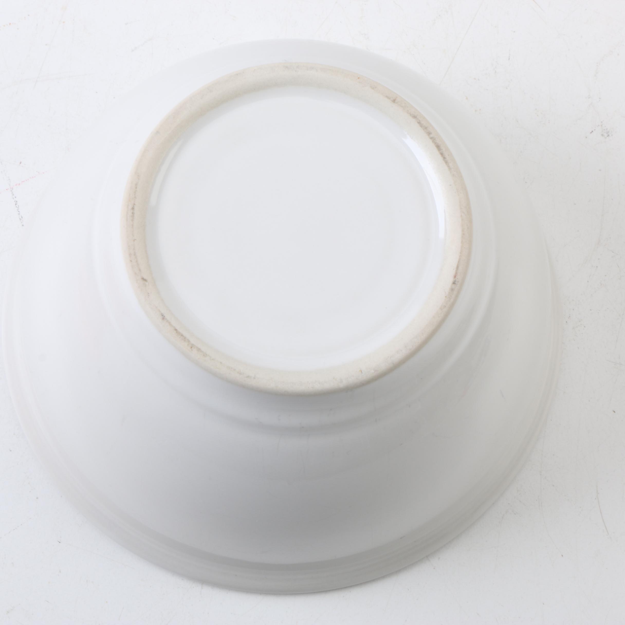 Williams-Sonoma "Grande Cuisine" Mixing Bowls