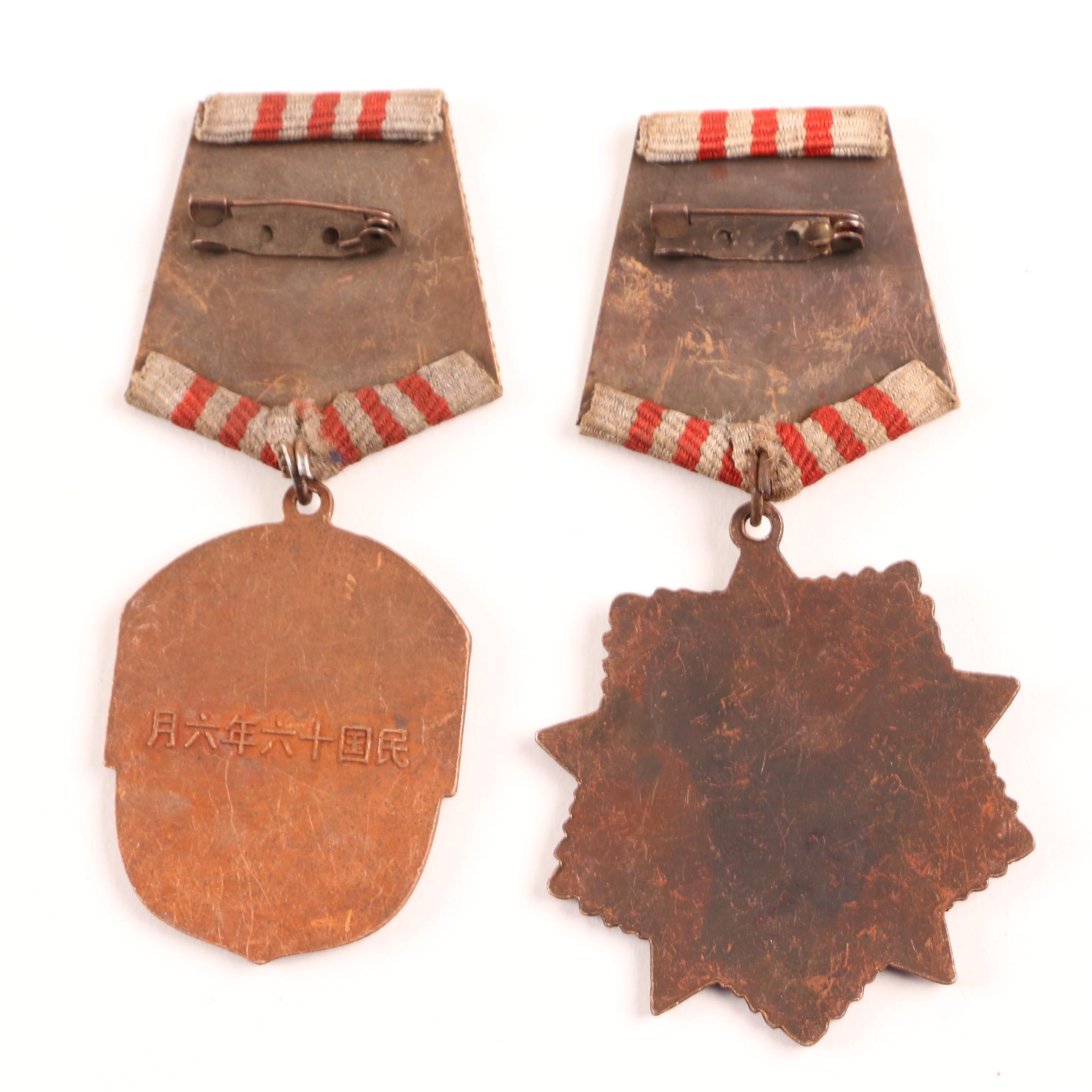 Chinese Military Medals From Pre- and Post- World War II