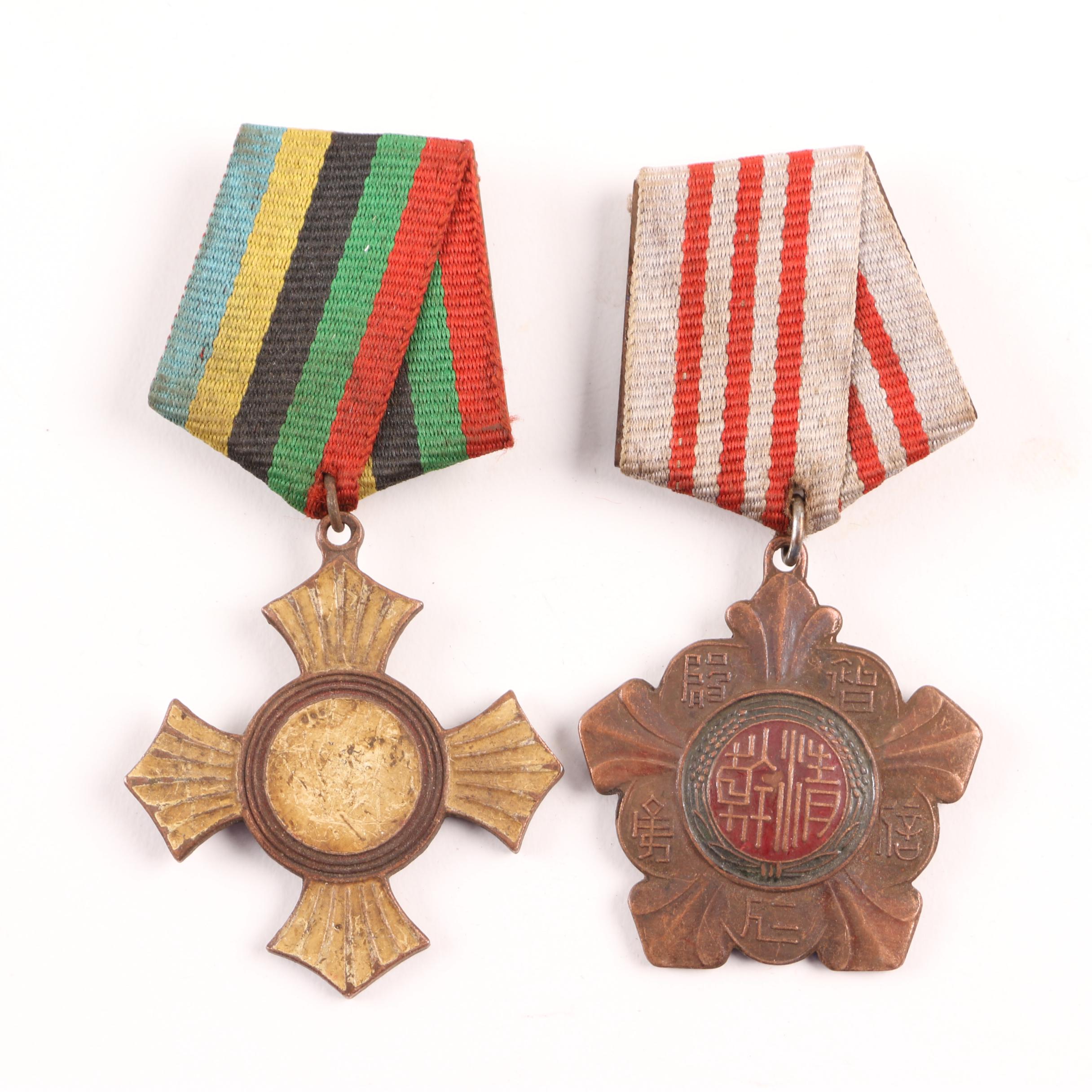 Chinese Military Medals From Pre- and Post- World War II