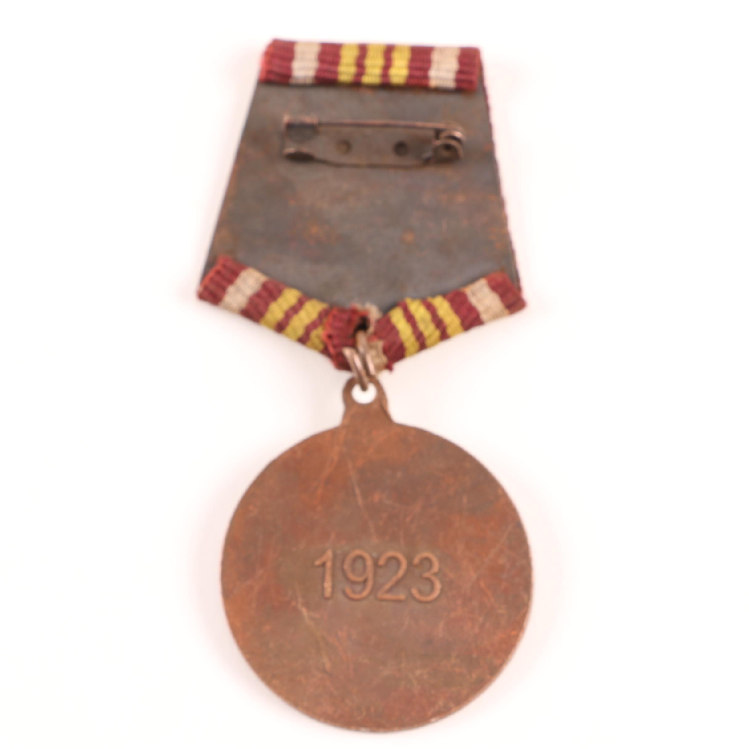 Chinese Military Medals From Pre- and Post- World War II