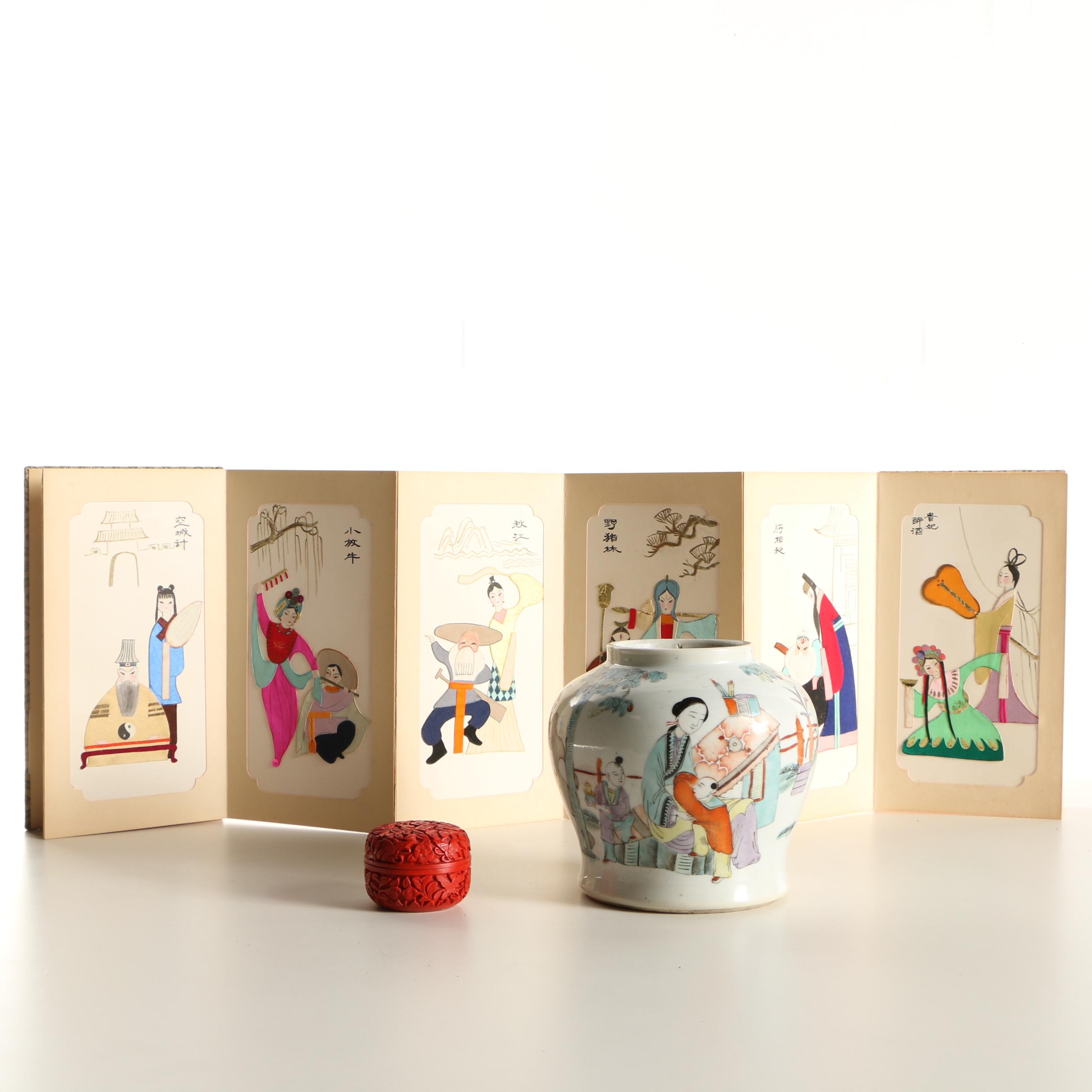 Chinese Vase, Cinnabar-Style Trinket Box and Accordion Book