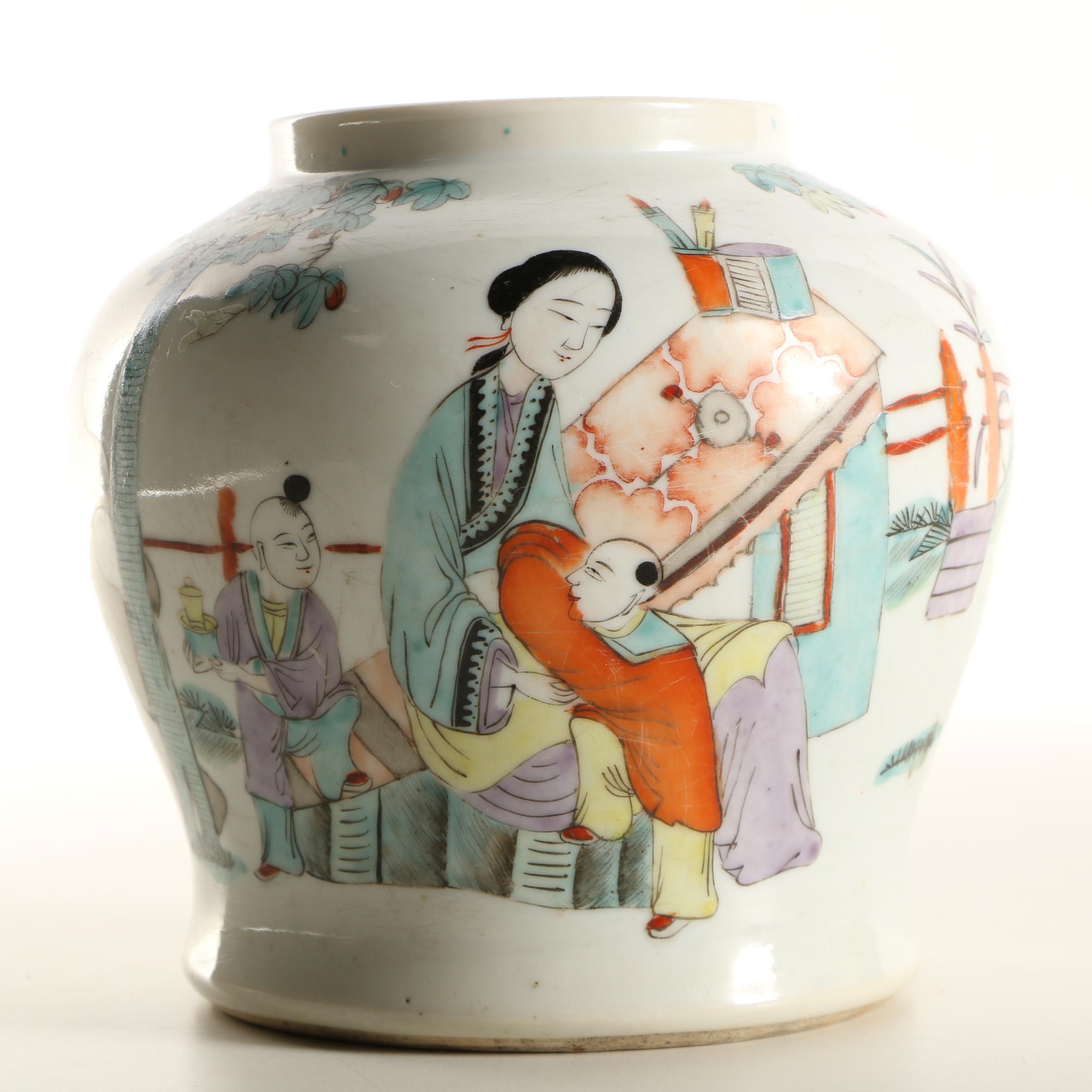 Chinese Vase, Cinnabar-Style Trinket Box and Accordion Book