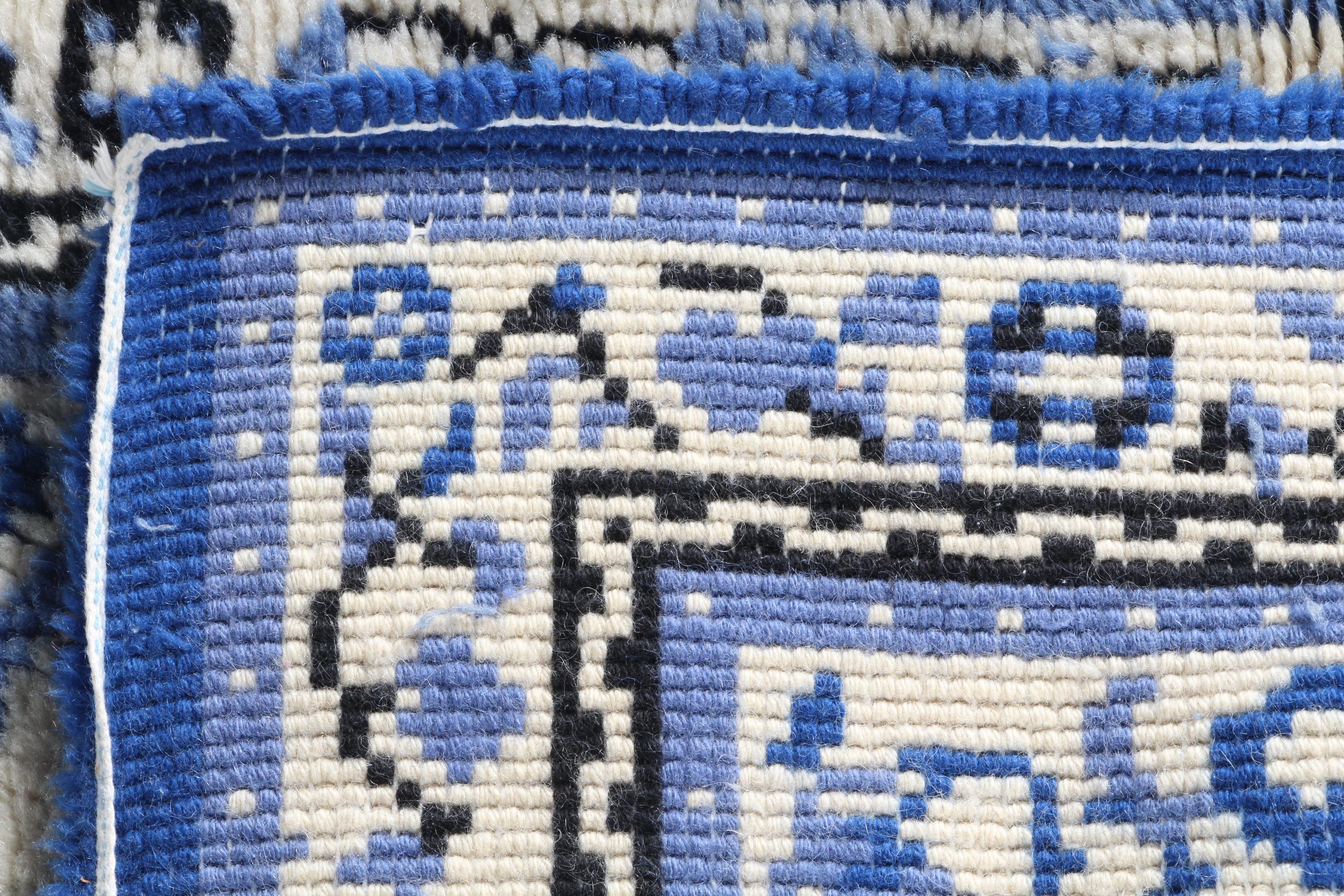 Contemporary Hand-Hooked Chinese-Style Accent Rug