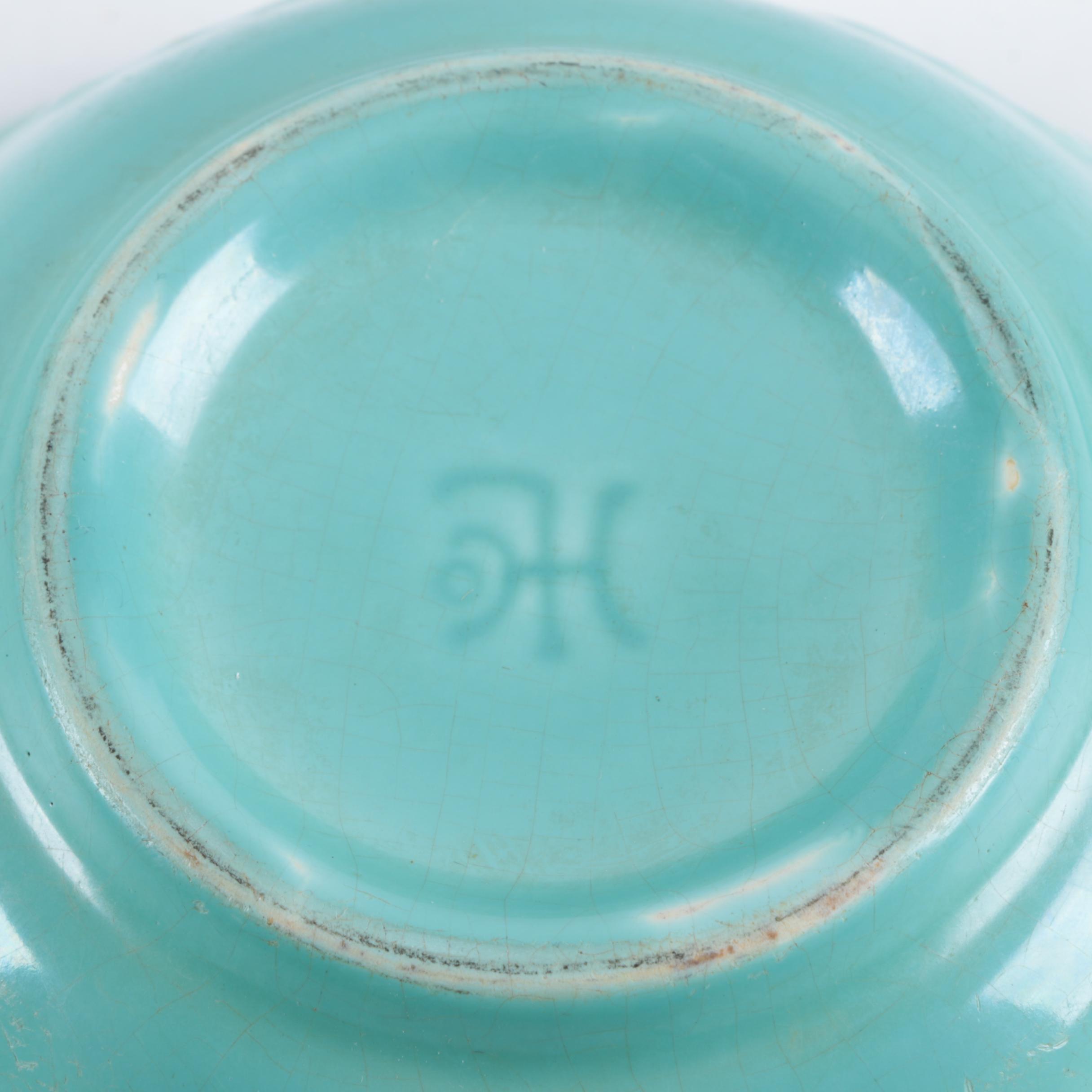 Vintage Homer Laughlin "Apple Tree Green" Nesting Bowl Set