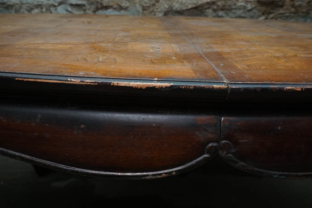 Vintage Asian Inspired Elm Dining Table