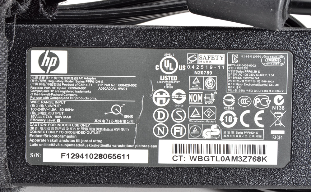 HP Pavilion DV6 Laptop