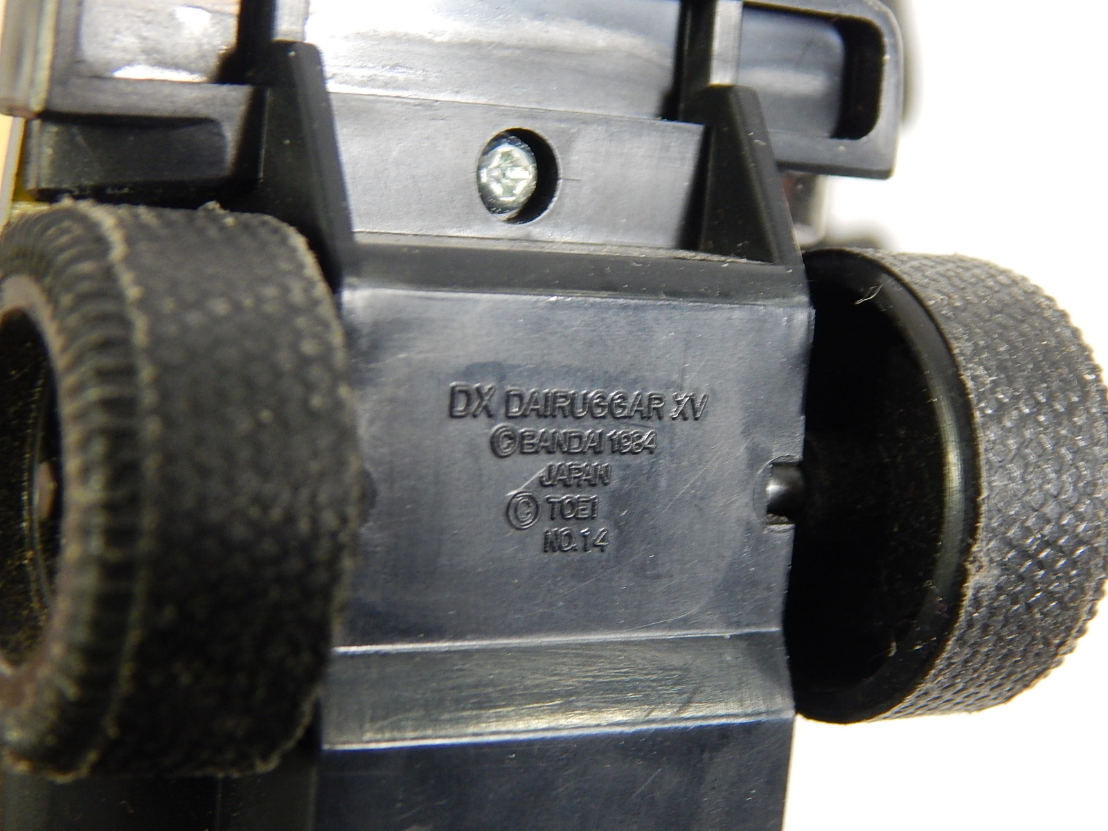 Vintage "Voltron" Toys