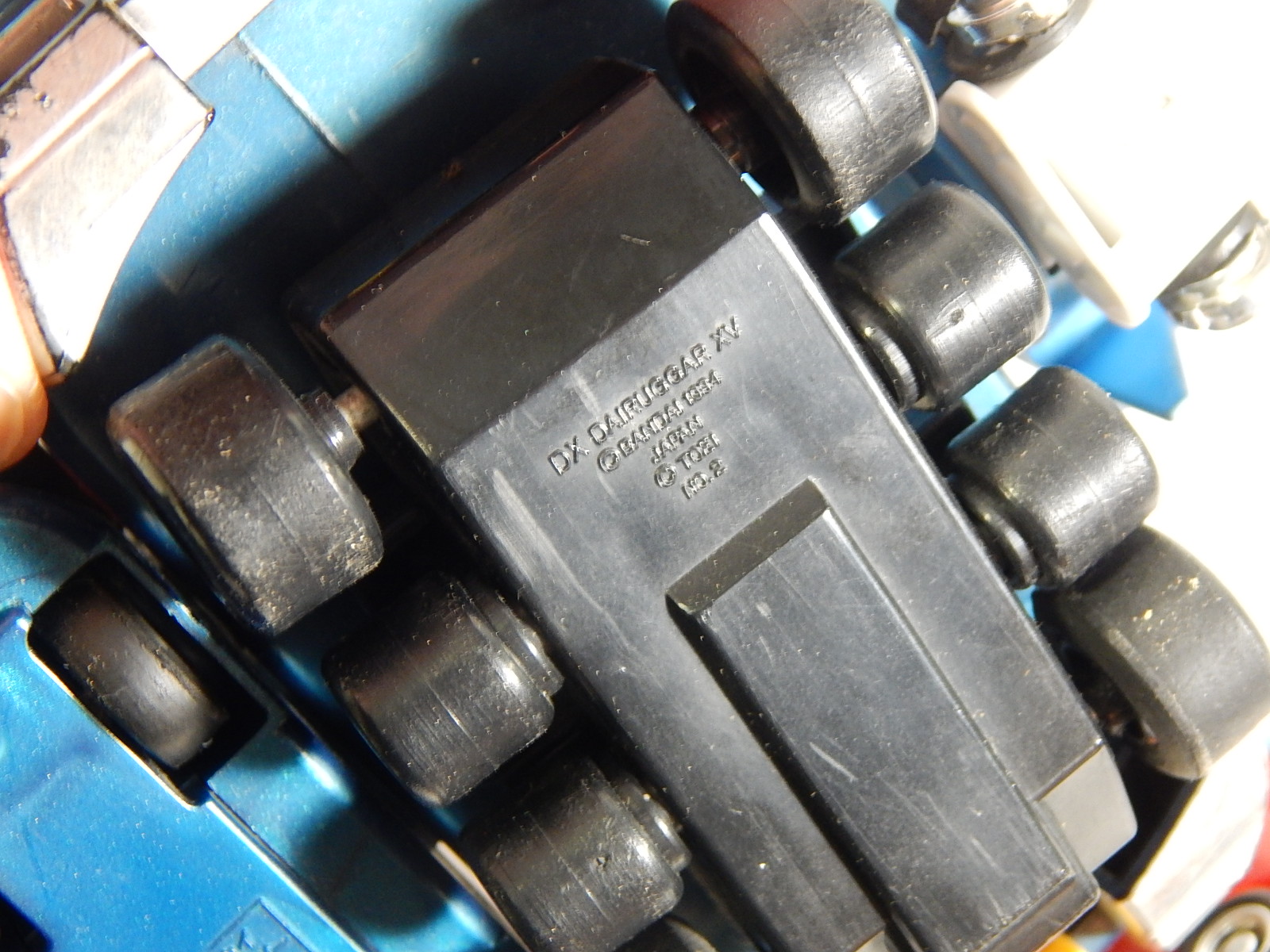 Vintage "Voltron" Toys