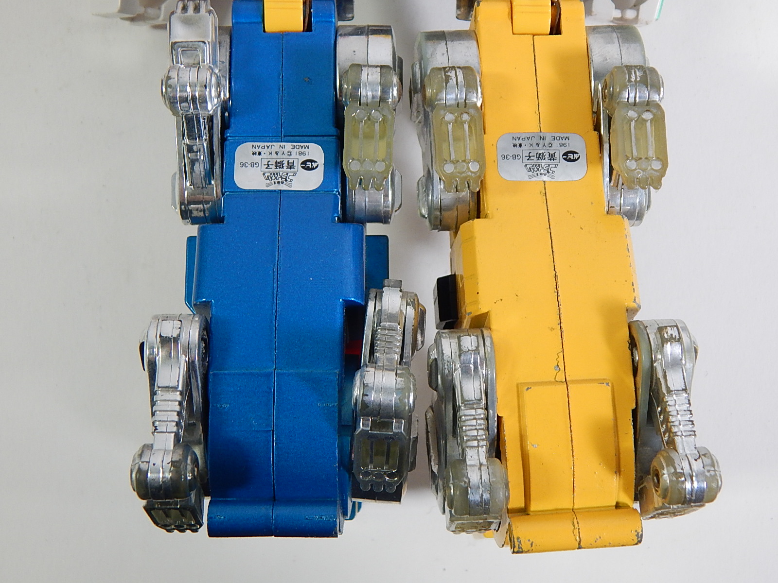 Vintage "Voltron" Toys